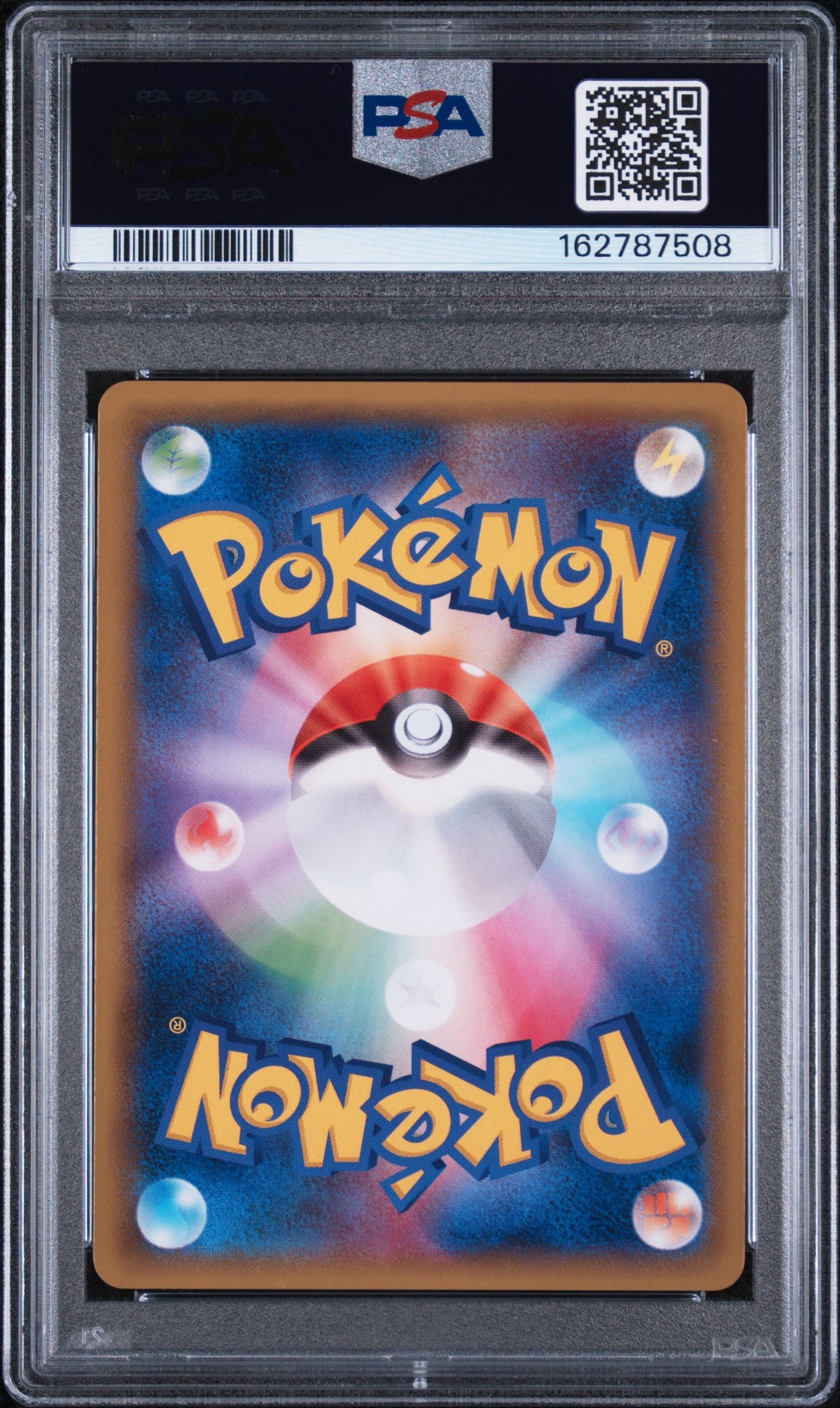 Suicune GX - Pokemon Japanese Super-Burst Impact #28 PSA 10