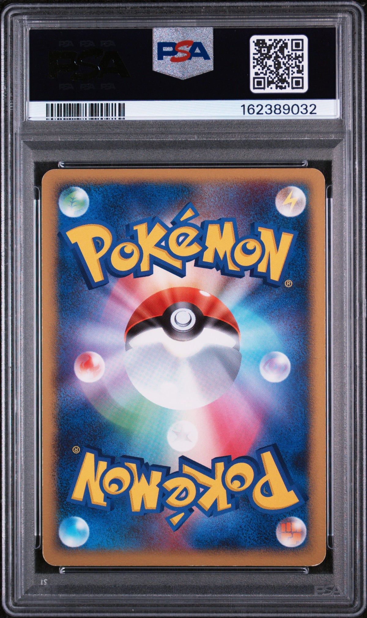 Torterra - Pokemon Japanese Intense Fight in the Destroyed Sky #59 PSA 5