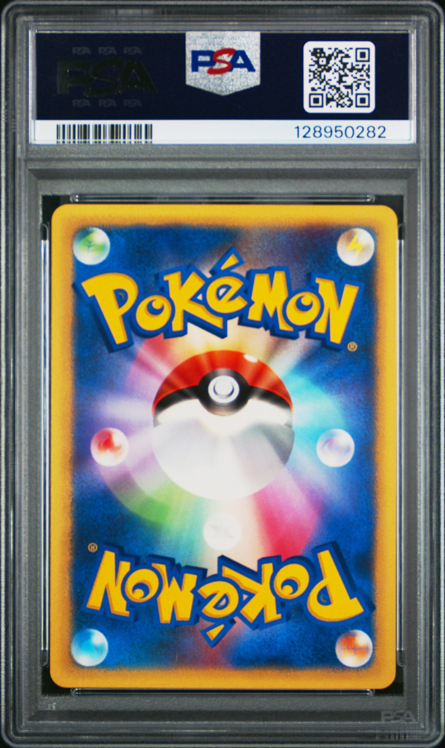 Sabrina's Espeon - Pokemon Japanese Vs #56 PSA 9