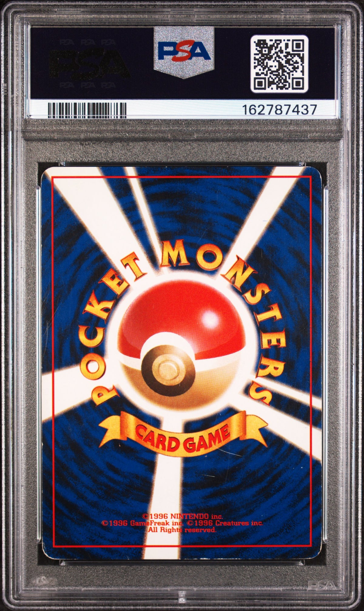 Dark Alakazam - Pokemon Japanese Rocket Gang #65 PSA 4