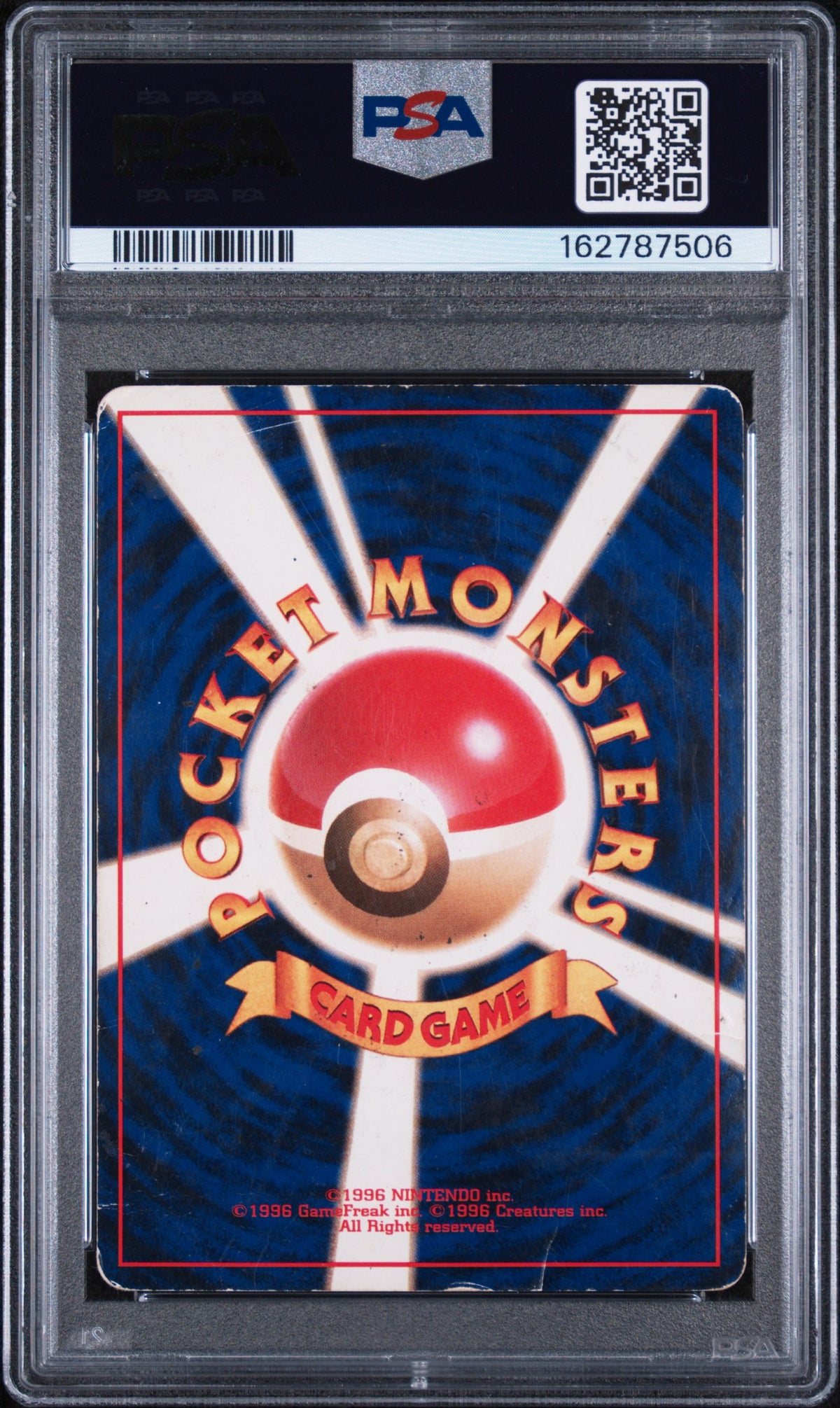 Dark Charizard - Pokemon Japanese Rocket Gang #6 PSA 1