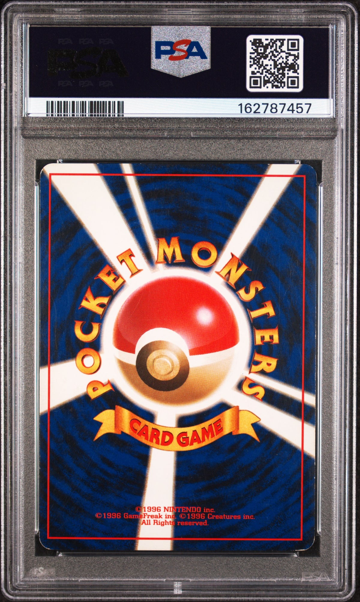Alakazam - Pokemon Japanese Expansion Pack #65 PSA 5