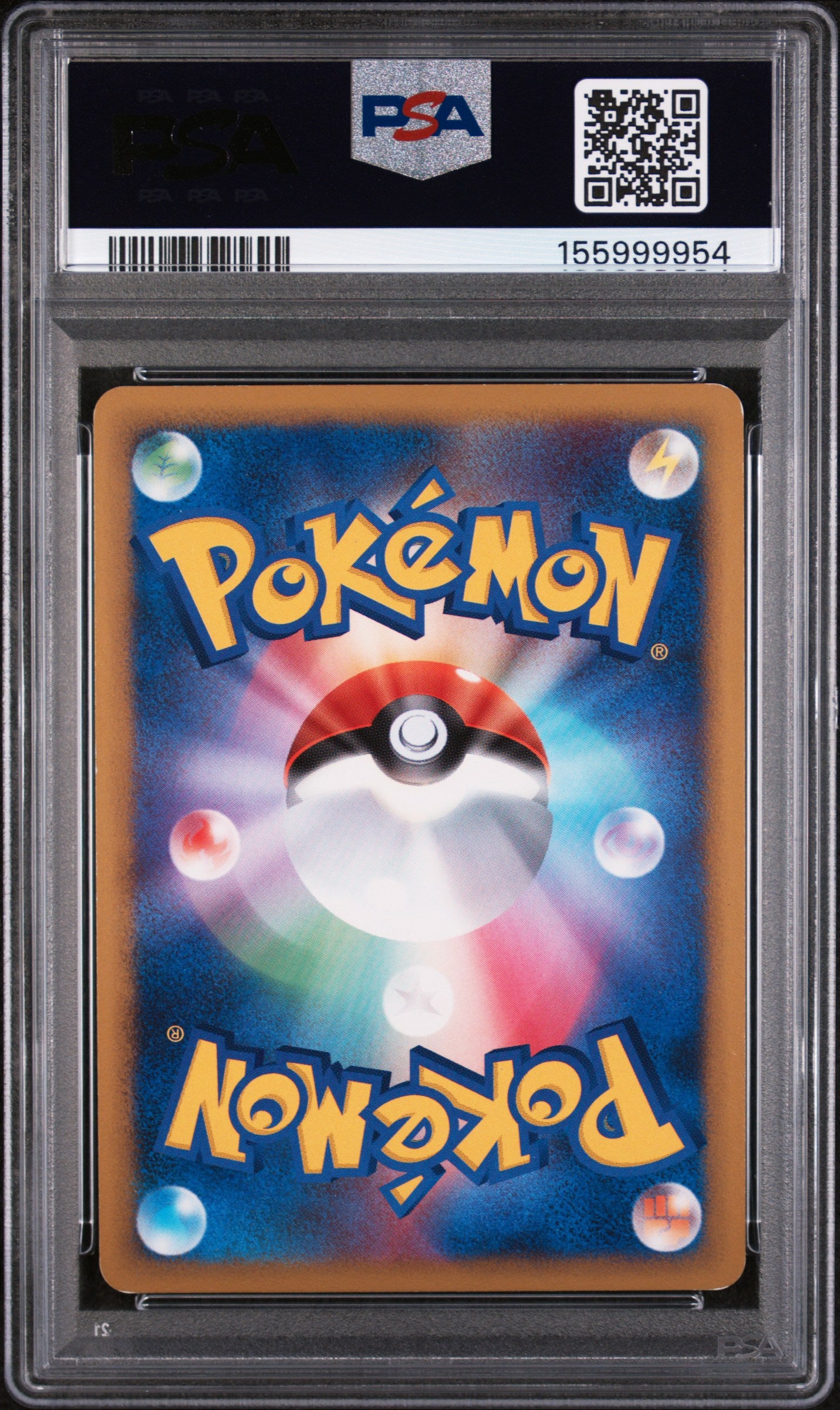 Ursaring - Pokemon Japanese SoulSilver Collection #61 PSA 5