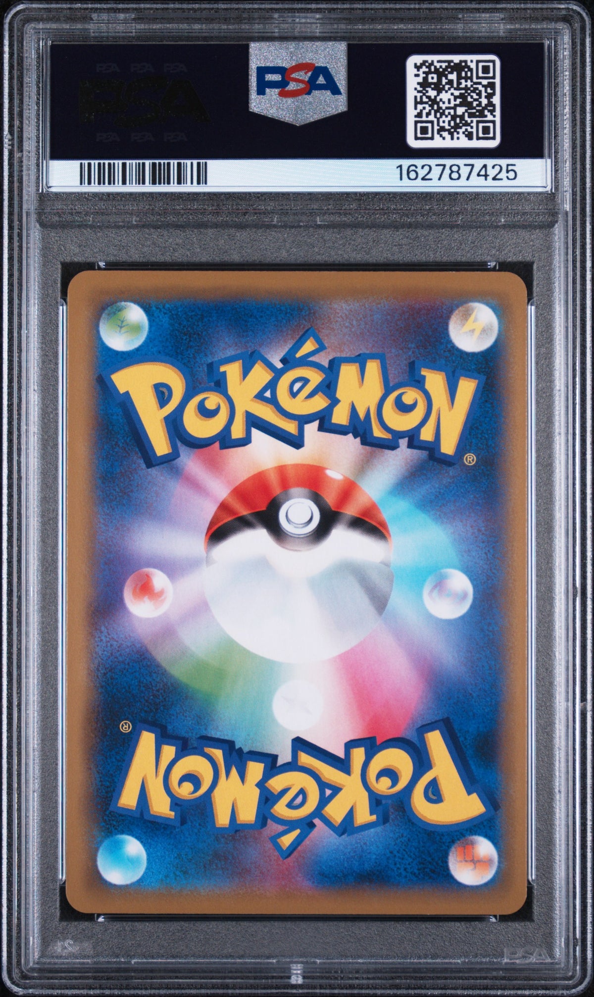 KANGASKHAN-HOLO FAMILY PCG & GX START BTL. - Pokemon Japanese Promo #368 PSA 9
