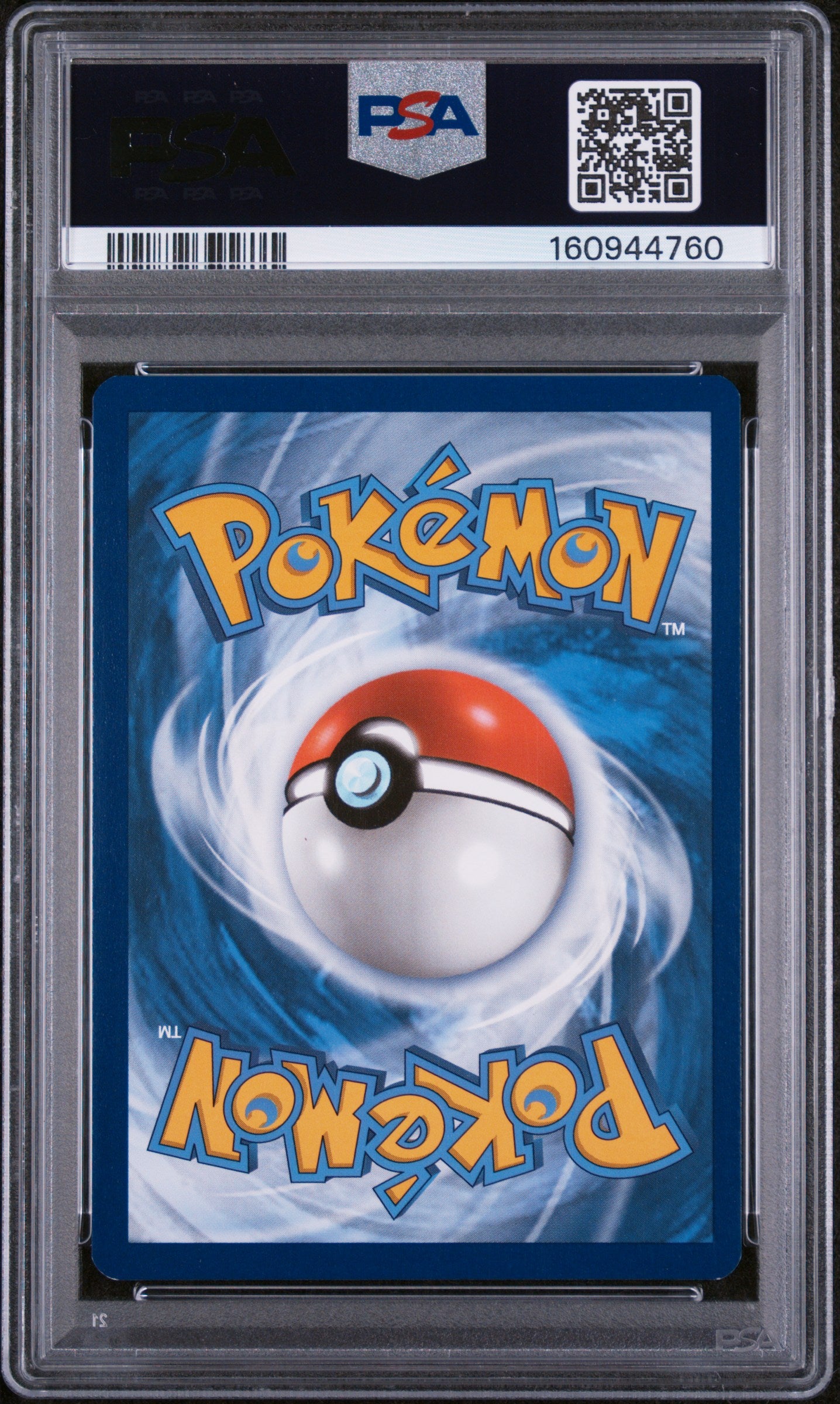 SABLEYE POKEMON PRIZE PACK: S3-HOLO - Pokemon Prize Pack Series #070 PSA 6