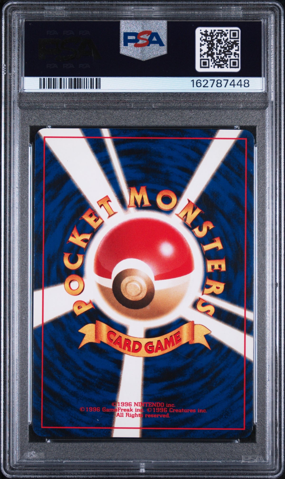 AMPHAROS-HOLO - Pokemon Japanese Neo #181 PSA 8