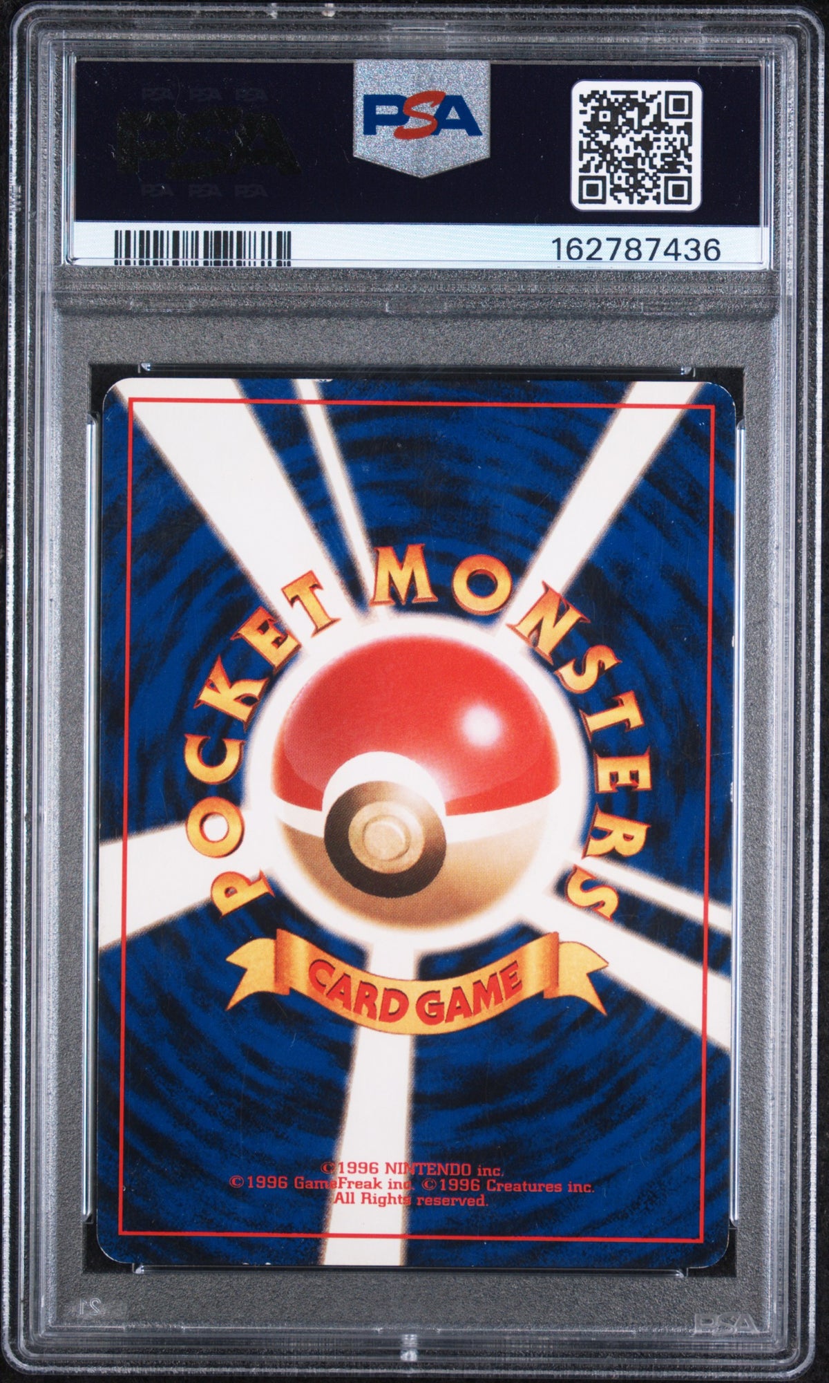 Raichu - Pokemon Japanese Expansion Pack #26 PSA 4