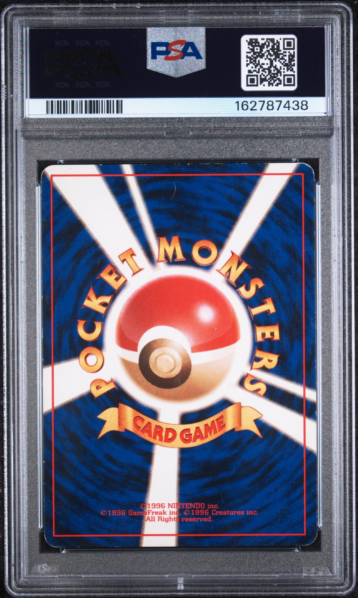 Scyther - Pokemon Japanese Jungle #123 PSA 5