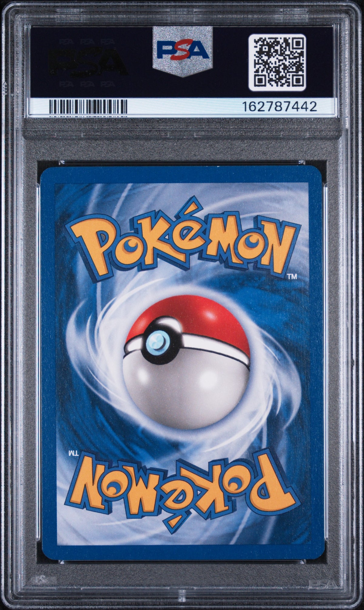 Ludicolo - Pokemon Promo #020 PSA 6