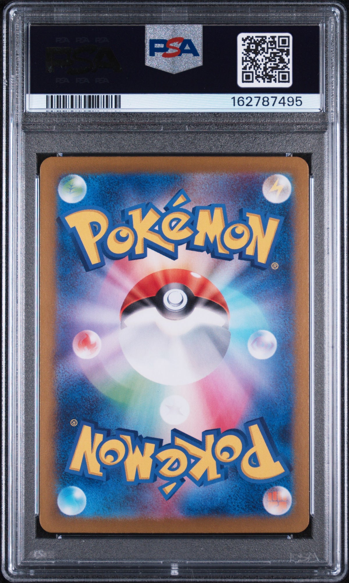 Gabite - Pokemon Japanese Terastal Festival #82 PSA 10