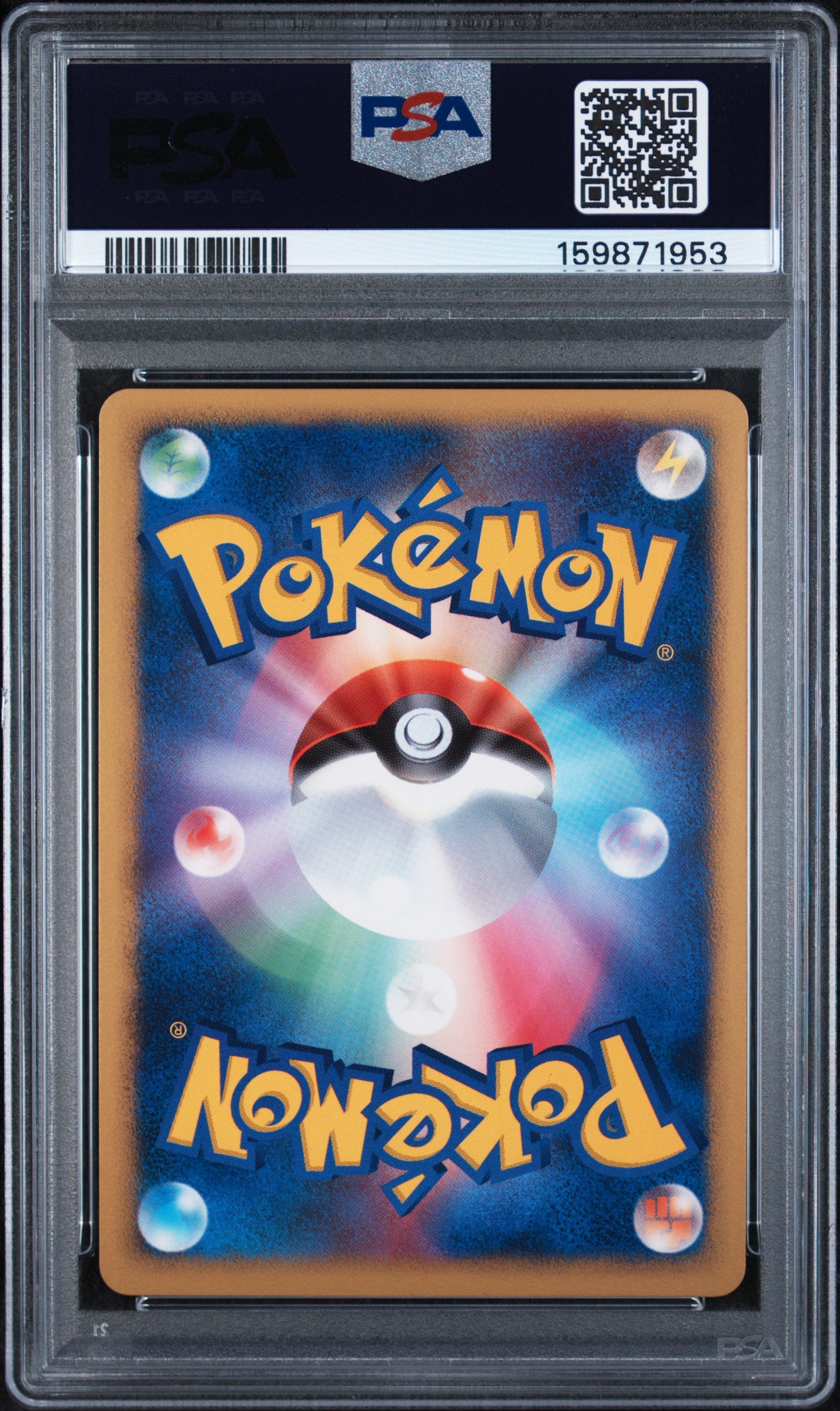 TIMELESS CELEBI-HOLO 10th MOVIE COMM. PROMO - Pokemon Japanese 10th Movie Commemoration Promo PSA 9