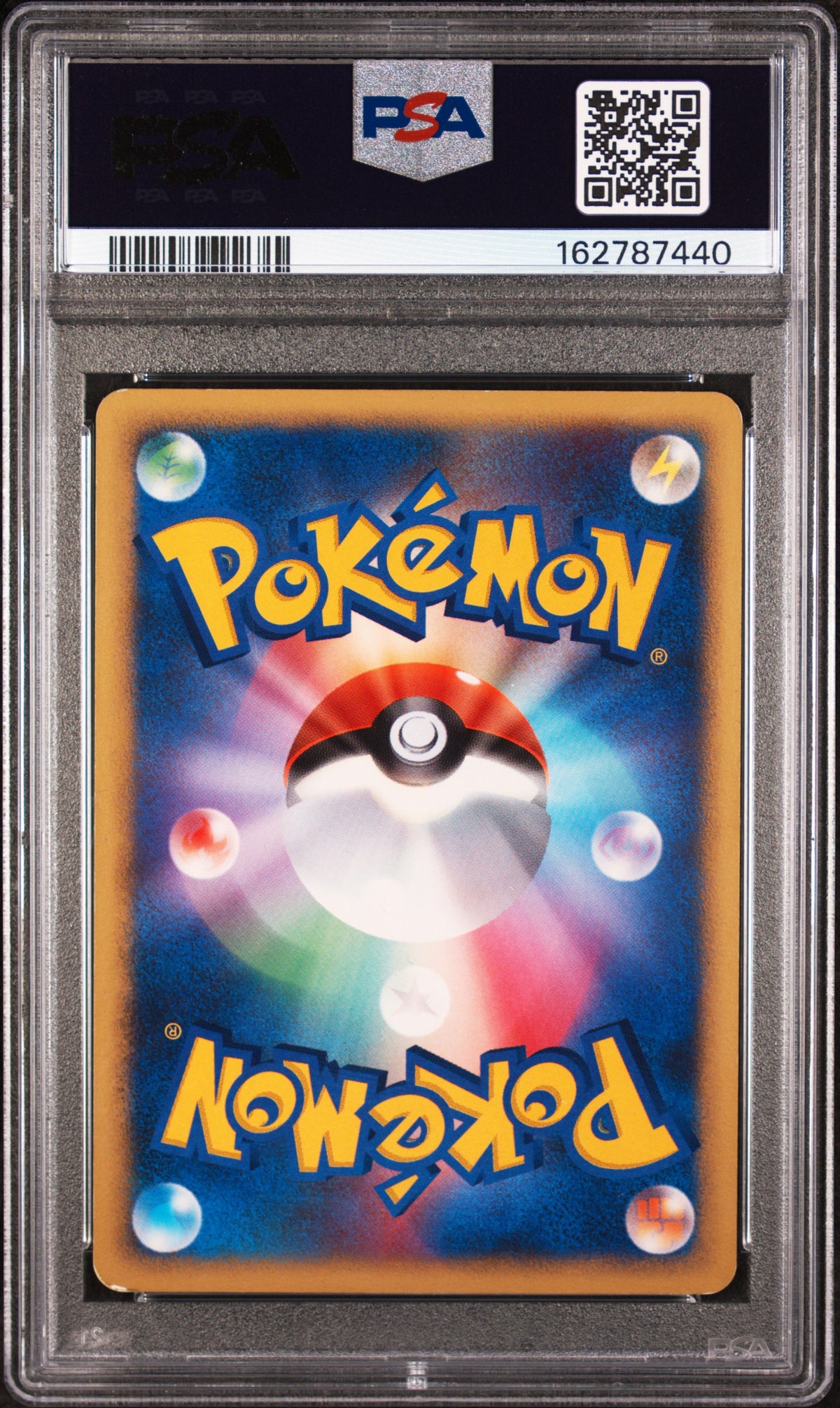 Ho-Oh - Pokemon Japanese Shining Darkness #300 PSA 4