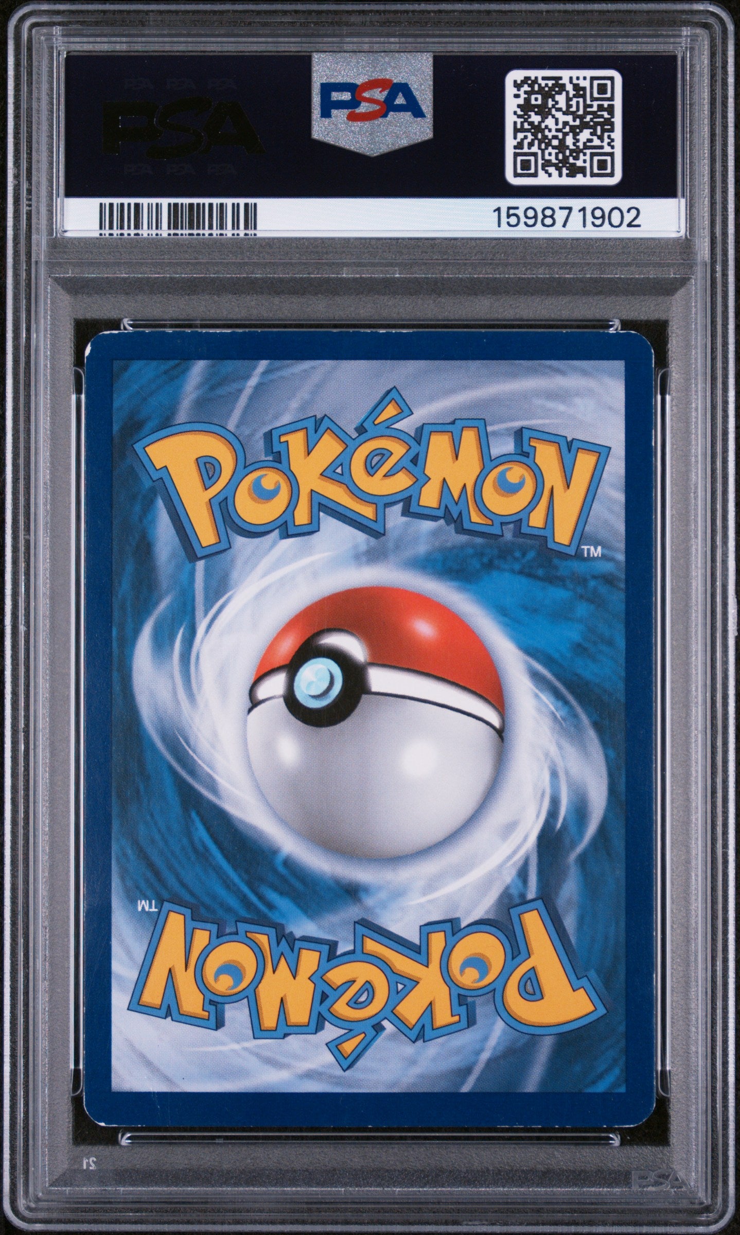 Mega Rayquaza EX - Pokemon Japanese Ancient Roar #98 PSA 1