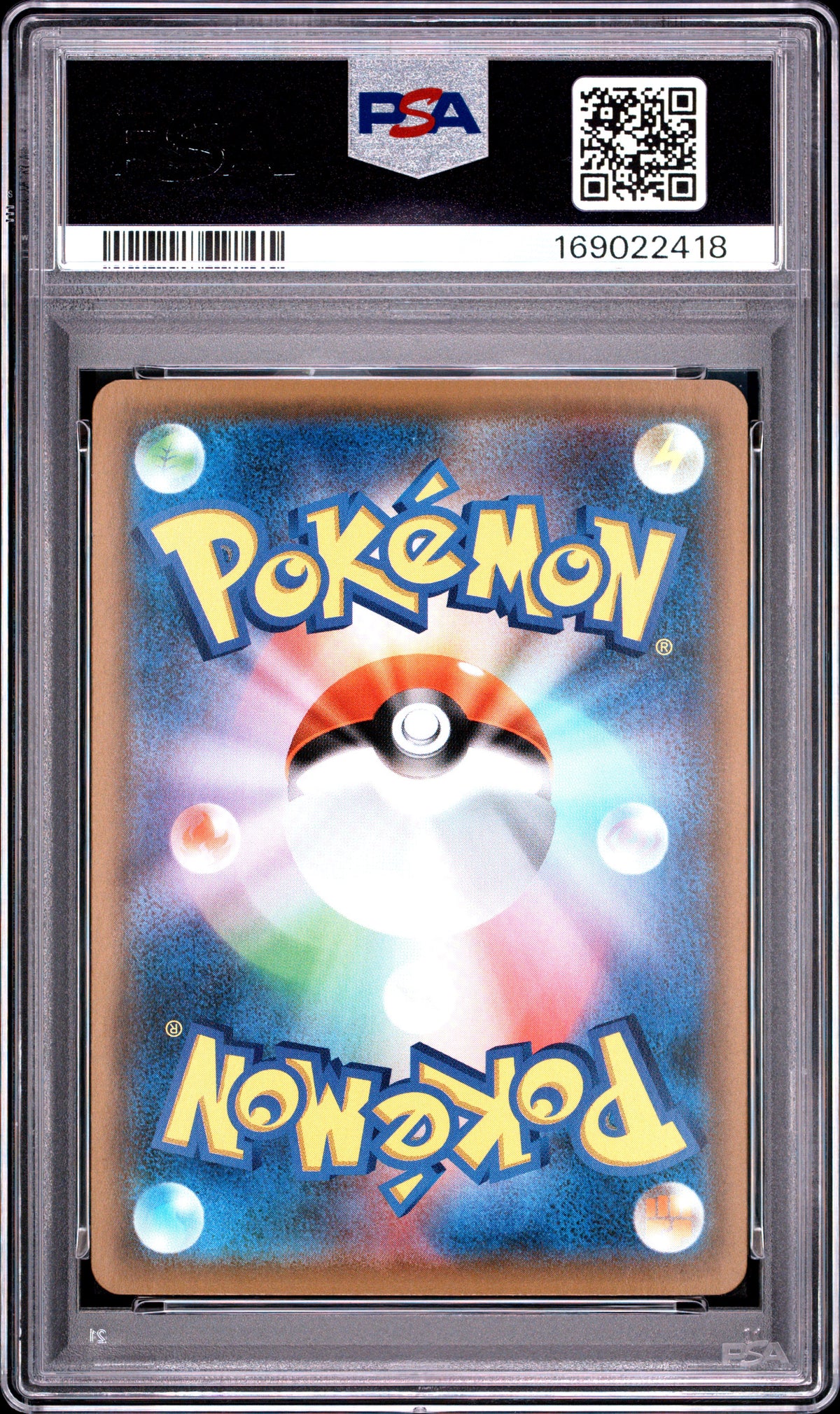 RED'S PIKACHU P.M.CNTR.20TH ANNV.CMP. - JAPANESE SM PROMO POKEMON CENTER #270 PSA 10