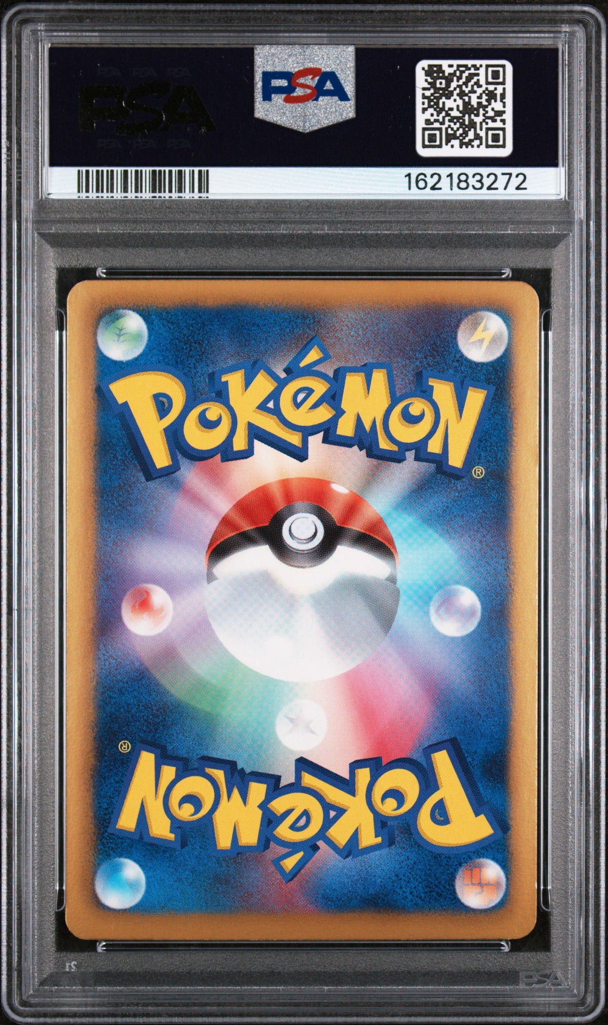 DUSKNOIR MEGALO CANNON-1ST ED. - Pokemon Japanese Megalo Cannon #085 PSA 4