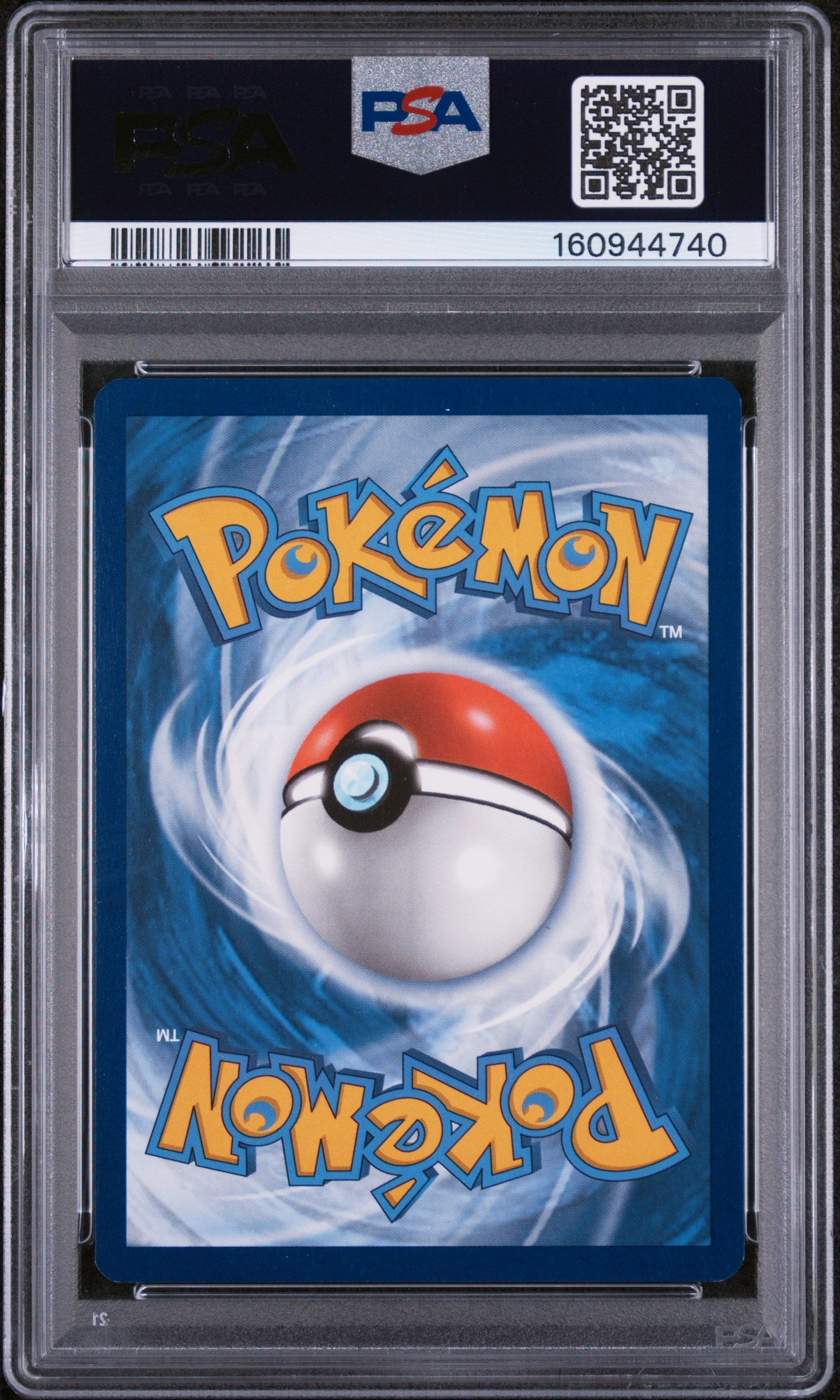 BANETTE POKEMON PRIZE PACK: S3-HOLO - Pokemon Play! Pokemon Prize Pack: Series 3 #073 PSA 7