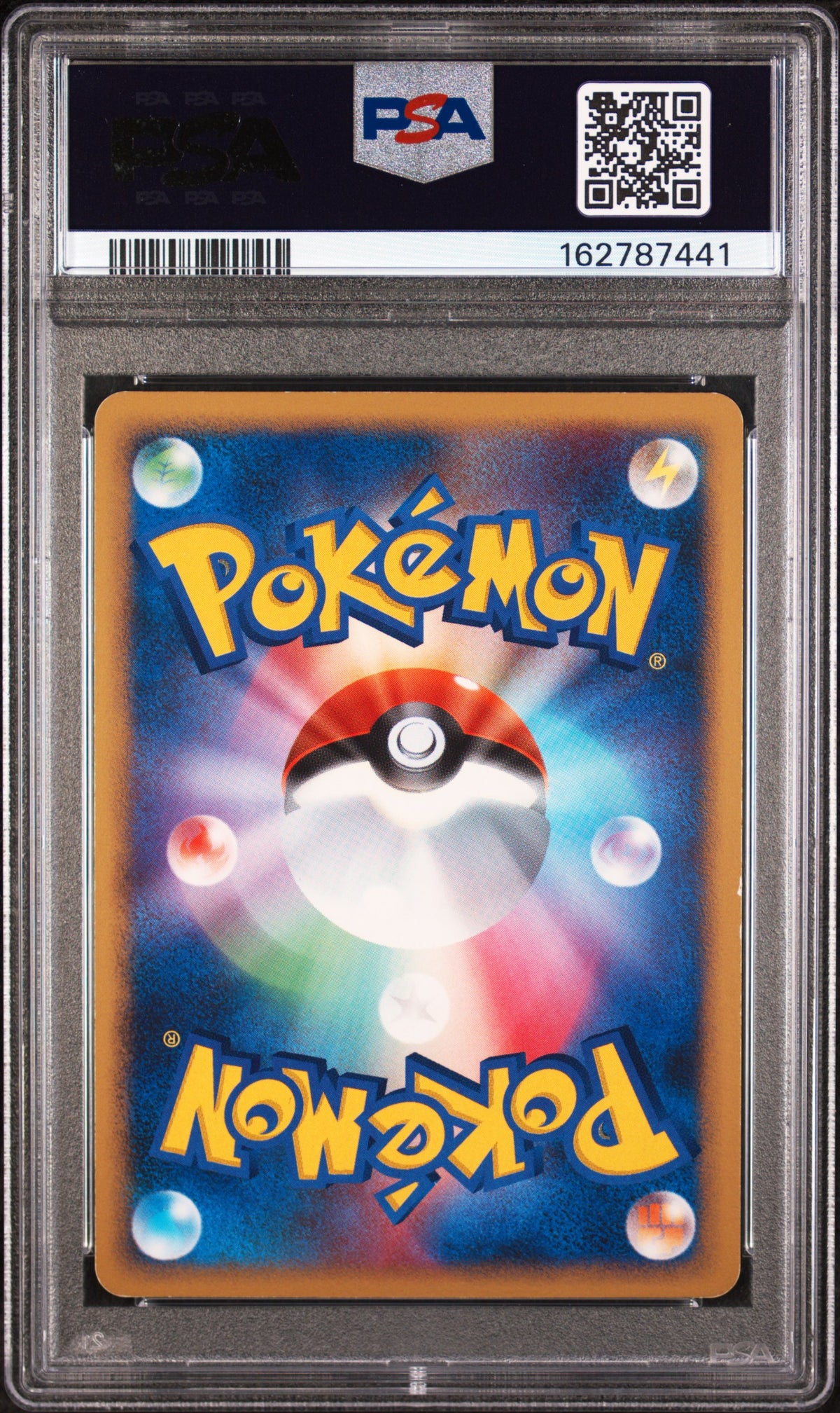 INFERNAPE-HOLO DIALGA HALF DECK-1ST ED. - Pokemon Japanese Infernape Half Deck #004 PSA 4