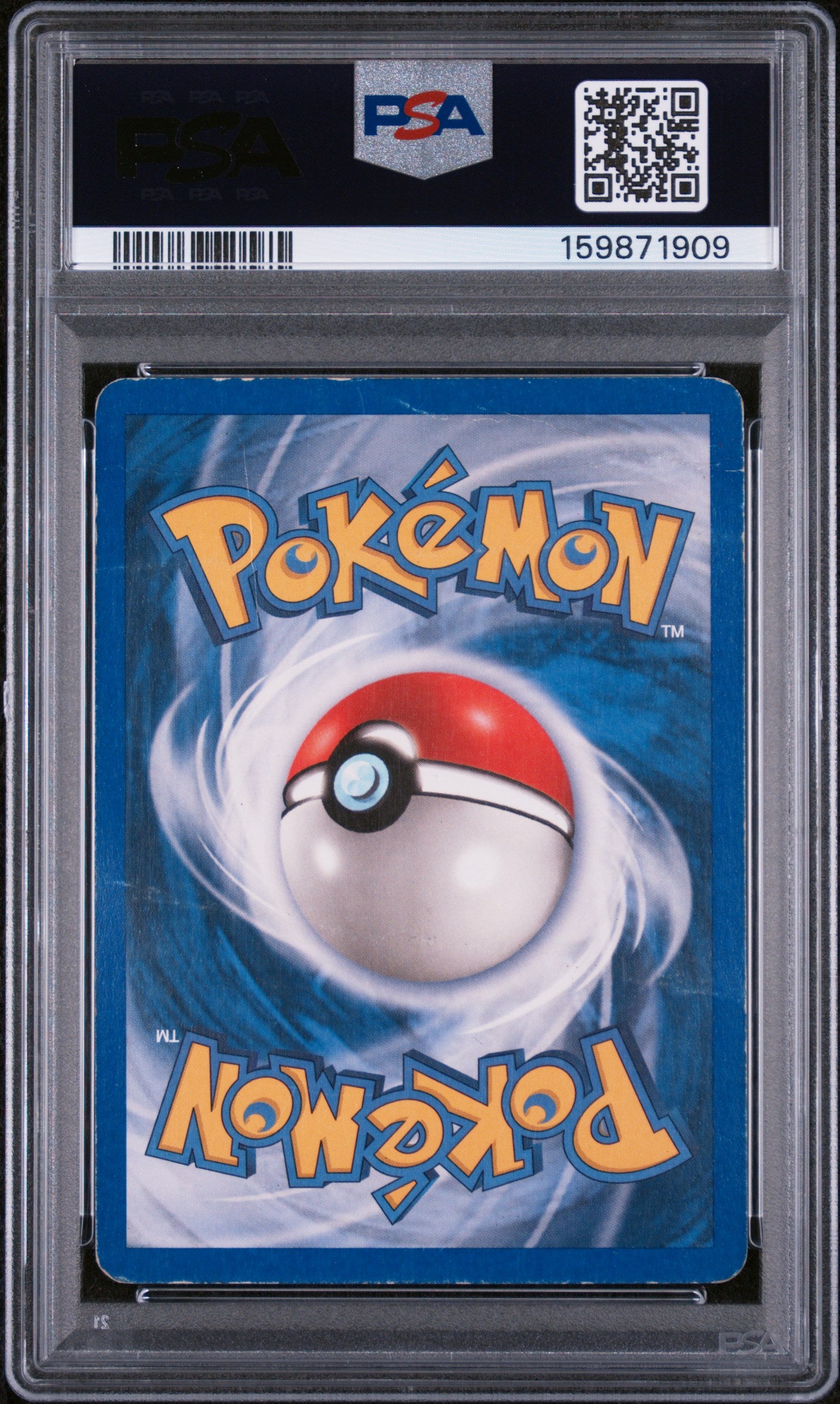 CHARIZARD EX-HOLO FIRE RED & LEAF GREEN - Pokemon Ex Fire Red & Leaf Green #105 PSA 1