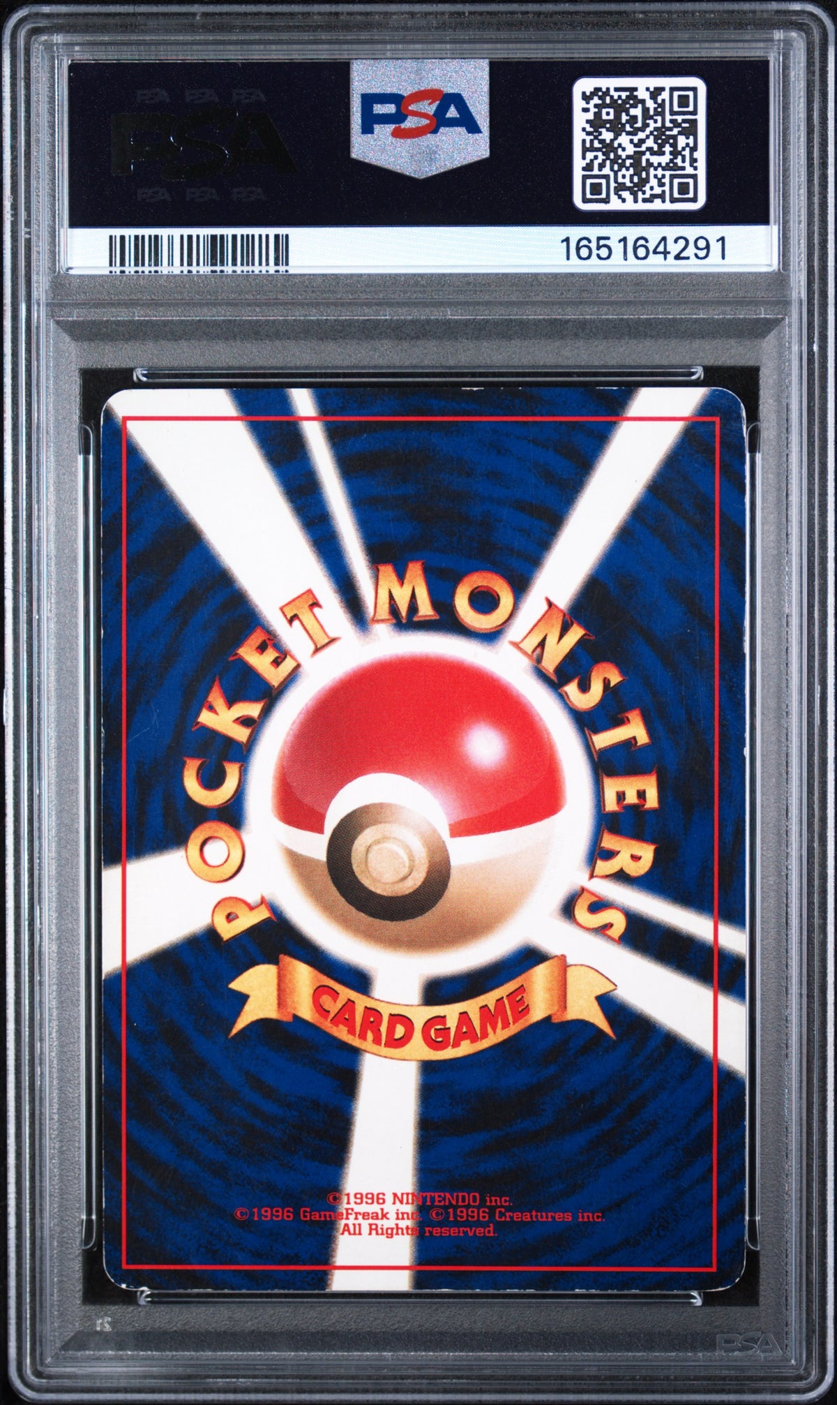 Scizor - Pokemon Japanese Crossing The Ruins #212 PSA 3