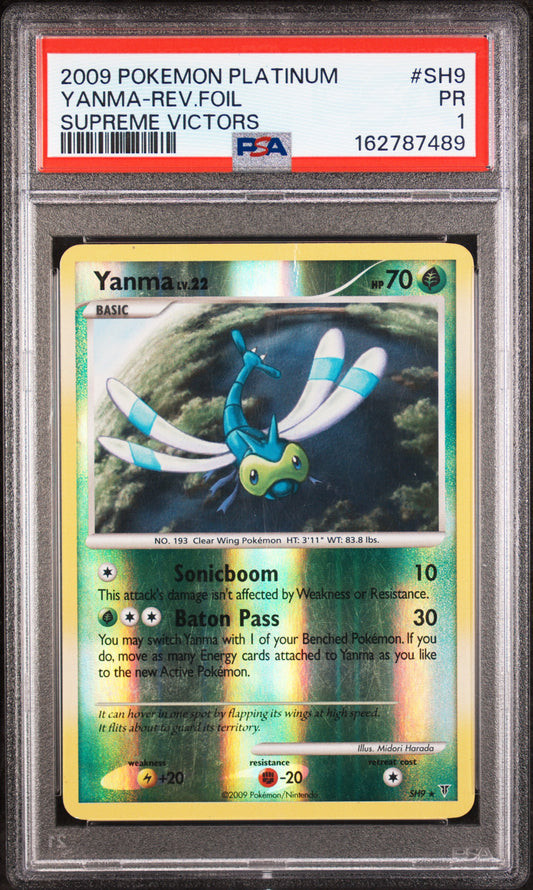 Yanma - Pokemon Supreme Victors #SH9 PSA 1