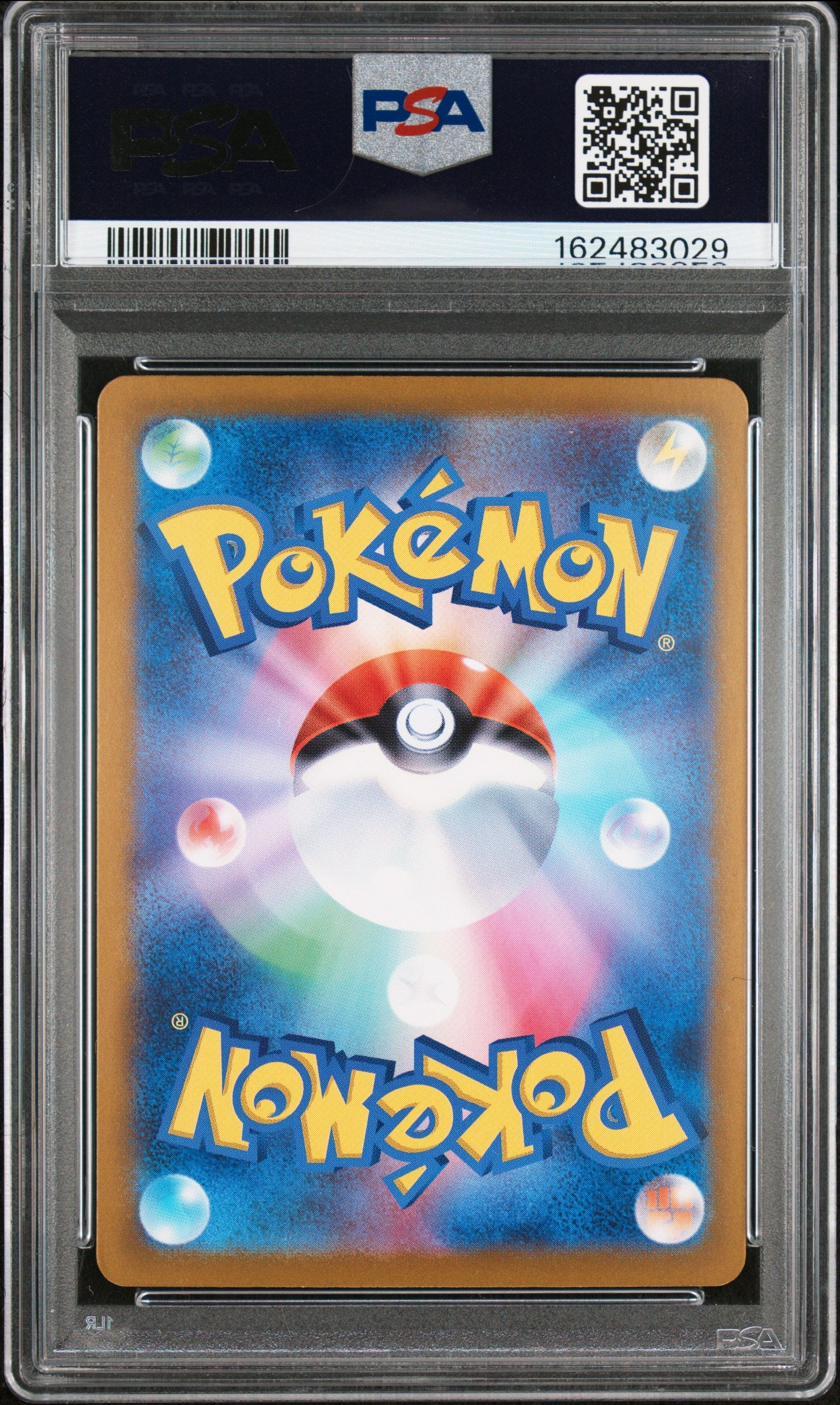 Umbreon Ex - Pokemon Japanese Terastal Festival #217 PSA 8