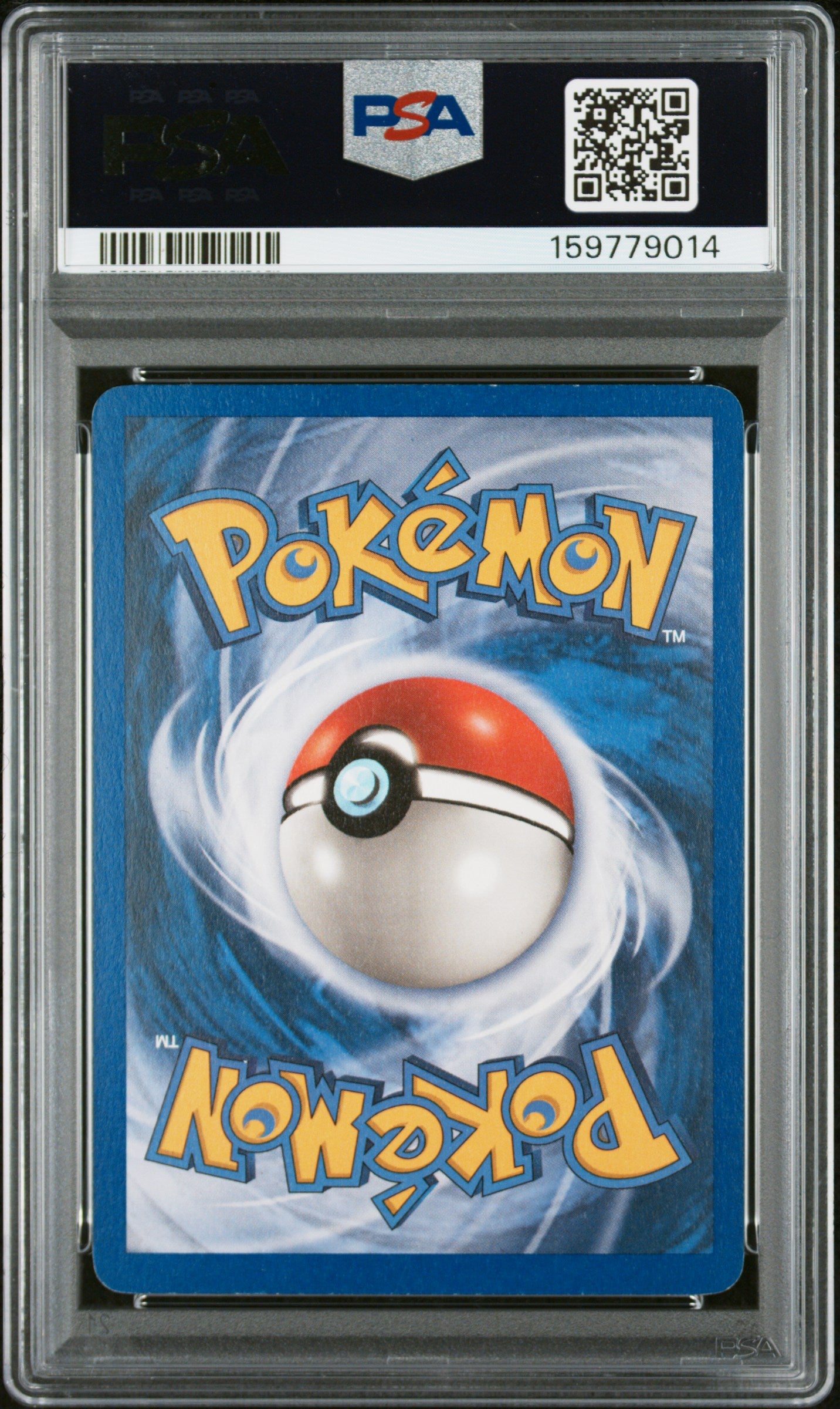 Umbreon [Reverse Holo] - Pokemon Skyridge #32 PSA 7
