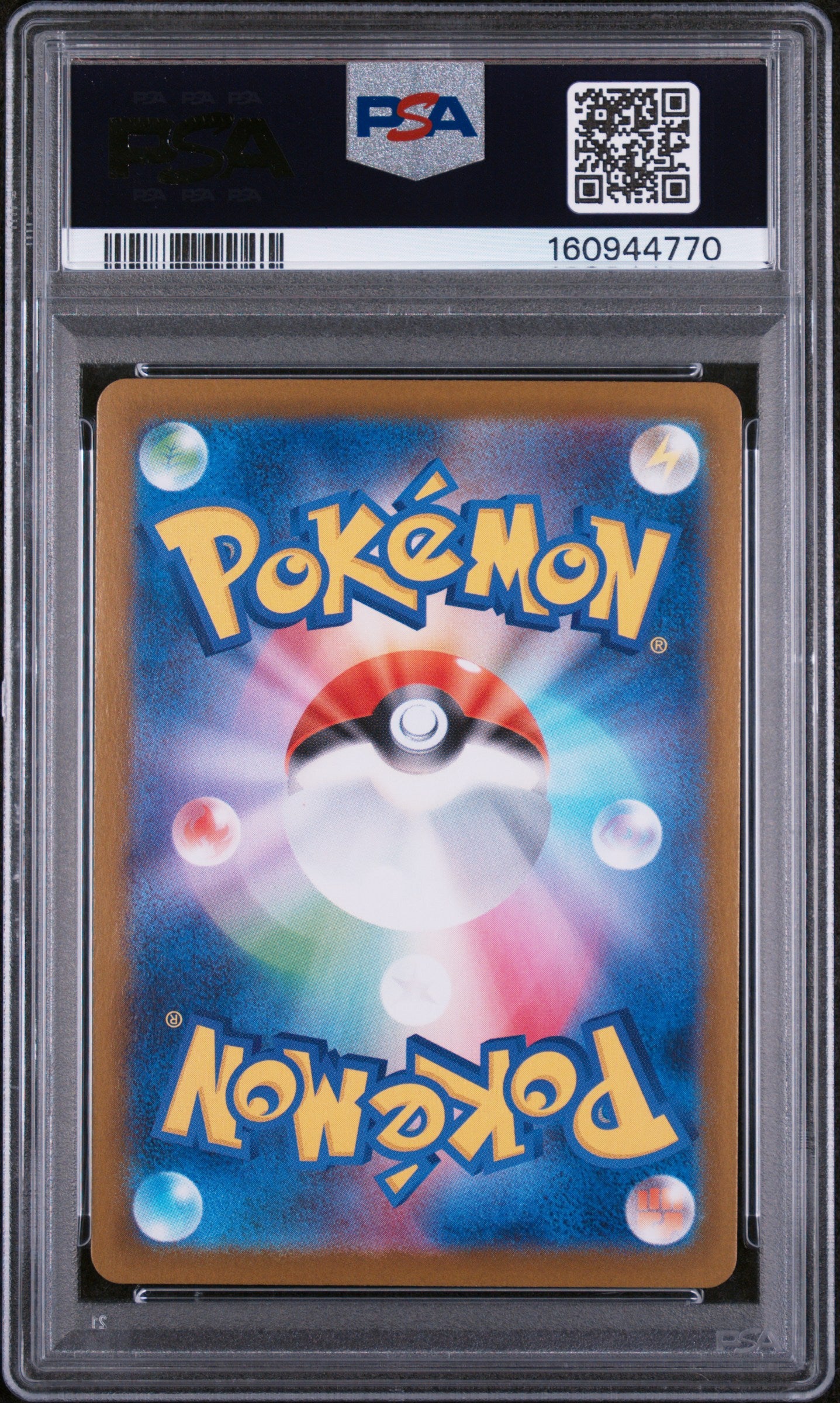 Mega Charizard X Ex - Pokemon Japanese Inferno X #110 PSA 9