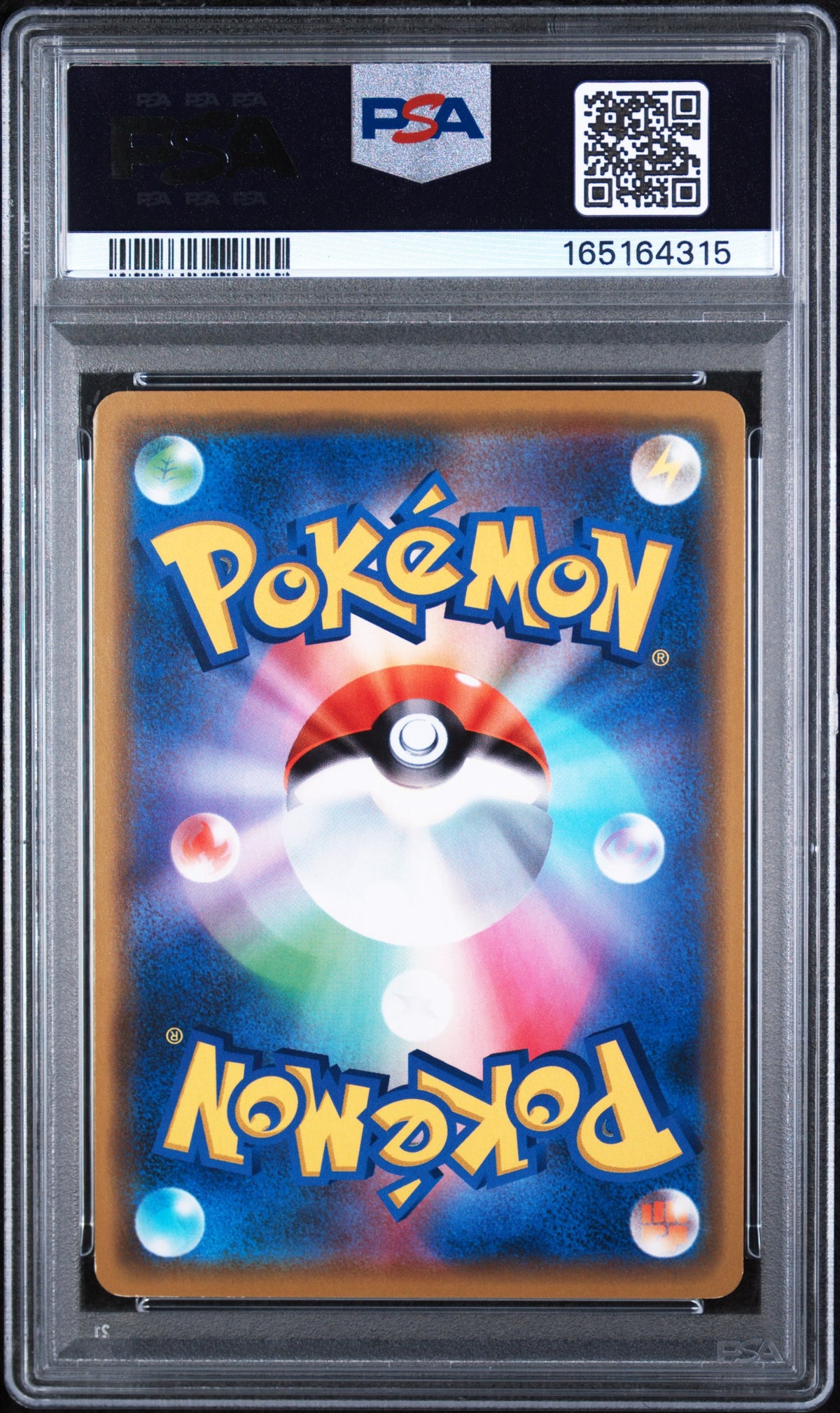 Mew - Pokemon Japanese Tag All Stars #55 PSA 7