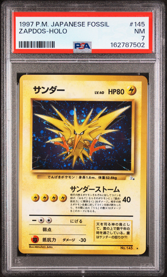 Zapdos - Pokemon Japanese Mystery of the Fossils #145 PSA 7