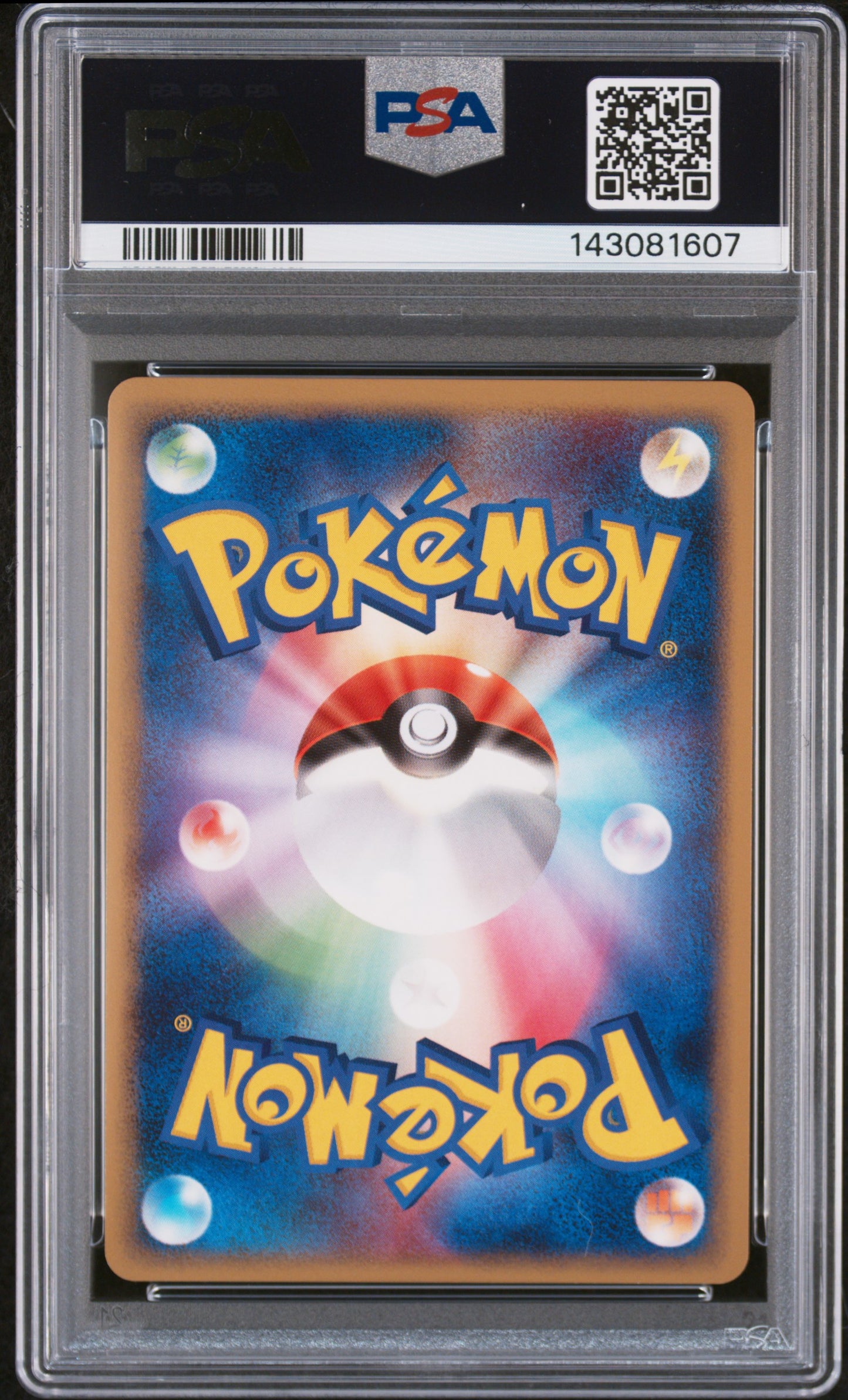 TURTWIG COLL.CHALL.JR STAMP RALLY - Pokemon Japanese Promo #117 PSA 10