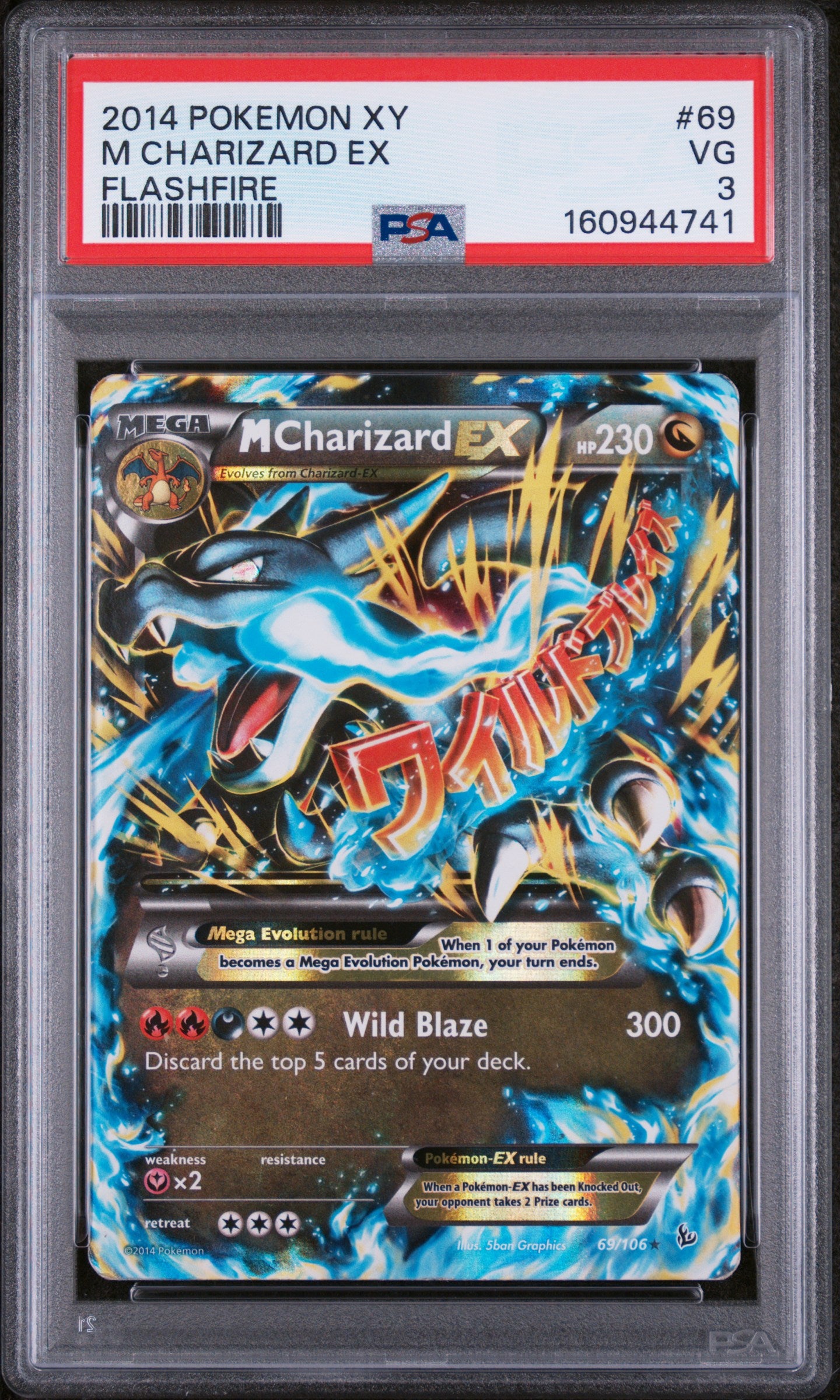 Mega Charizard EX - Pokemon Xy Flashfire #69 PSA 3
