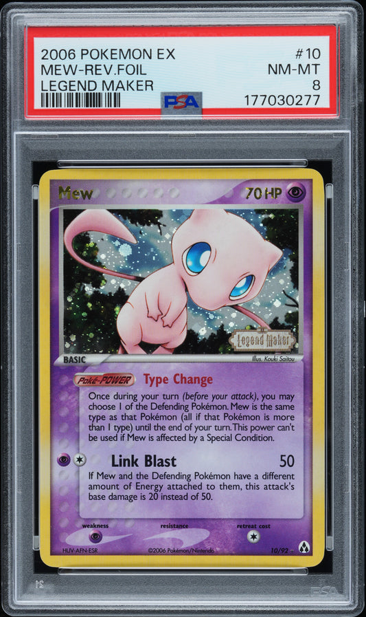 Mew [Reverse Holo] - Pokemon Legend Maker #10 PSA 8