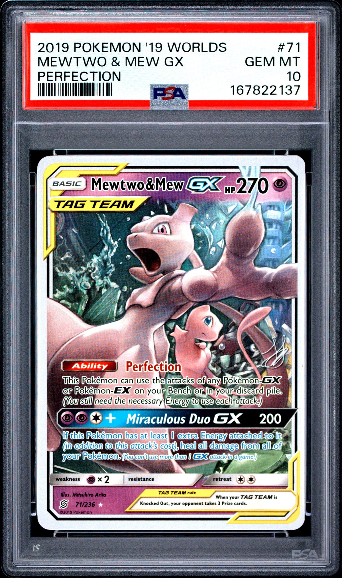 MEWTWO & MEW GX - Pokemon 2019 World Championships Deck: Perfection #71 PSA 10