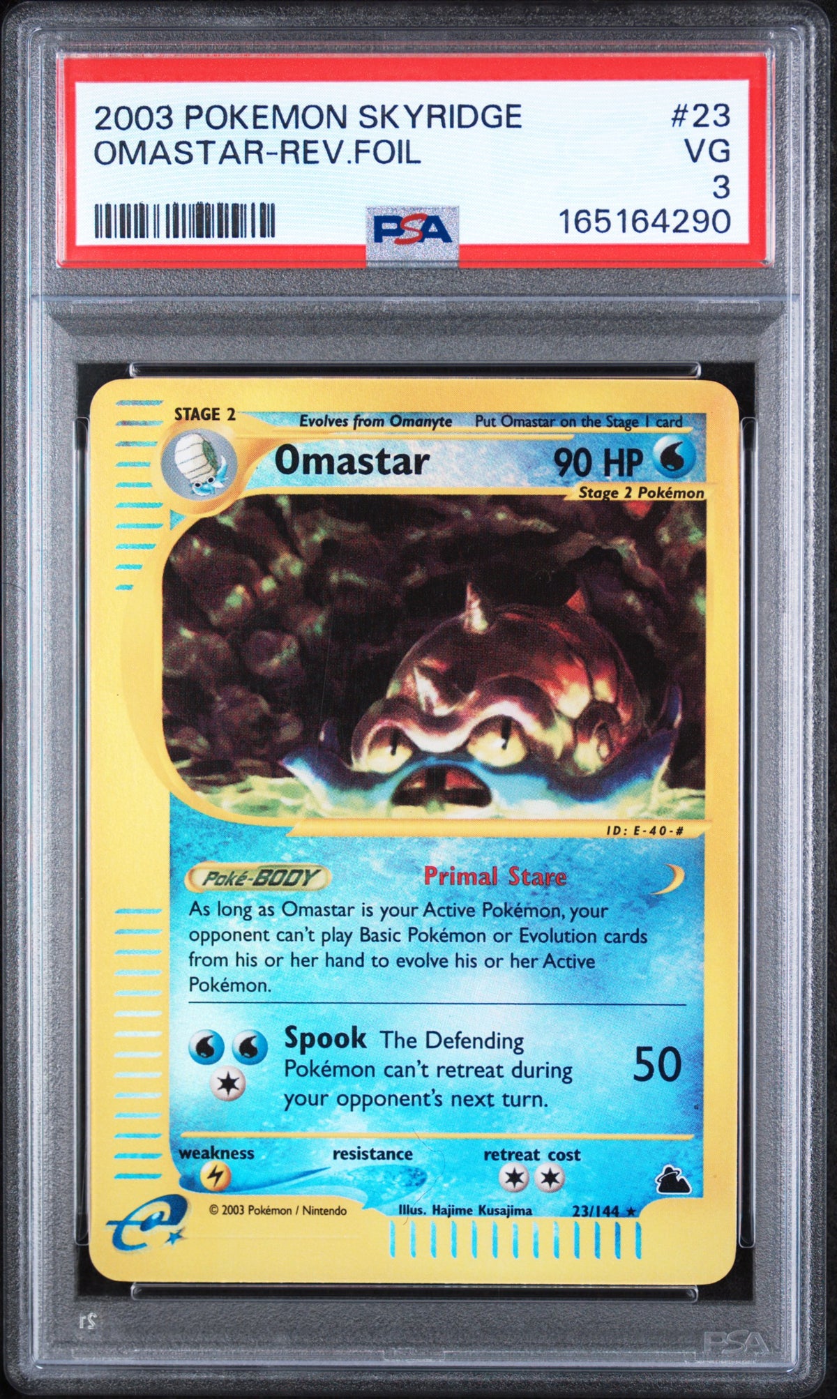 Omastar [Reverse Holo] - Pokemon Skyridge #23 PSA 3