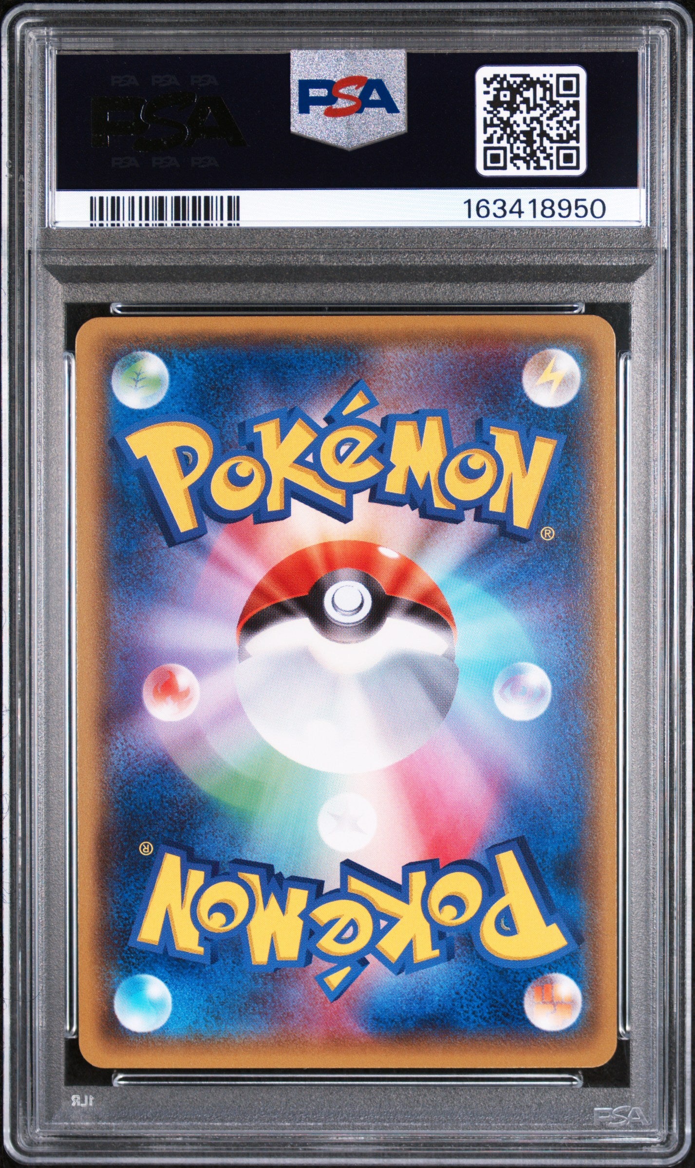 Rayquaza EX - Pokemon Japanese Xy Promo #123 PSA 10