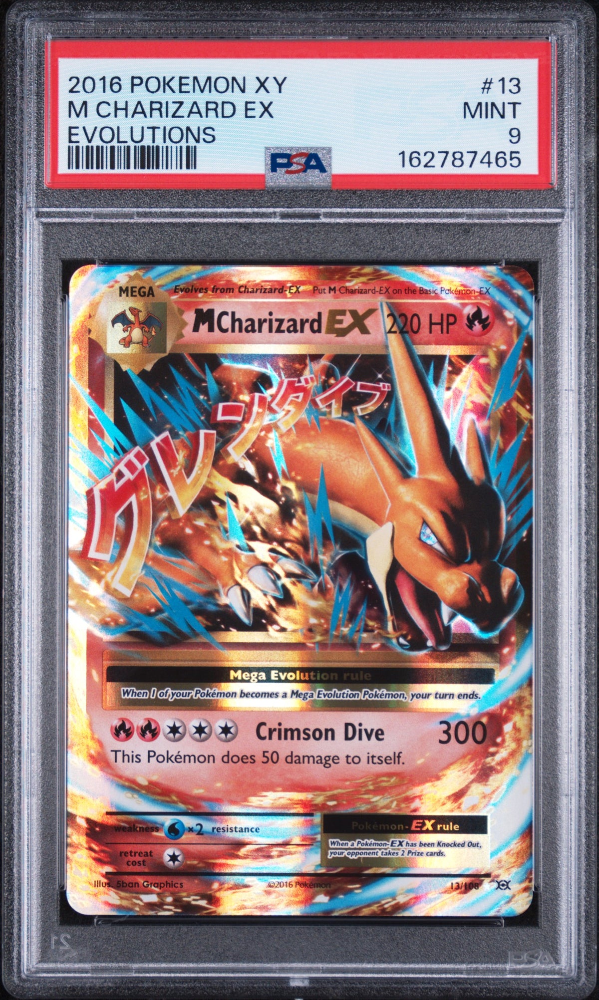 Mega Charizard EX - Pokemon Evolutions #13 PSA 9