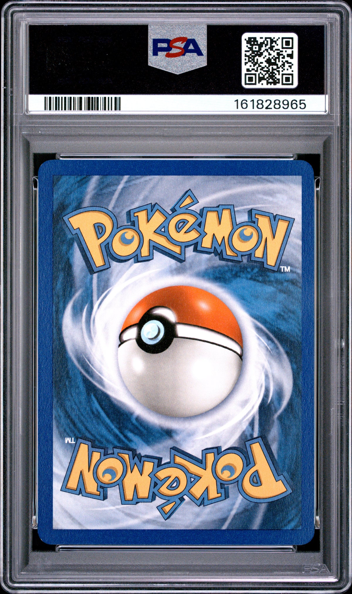 Gyarados - Pokemon Skyridge #11 PSA 8