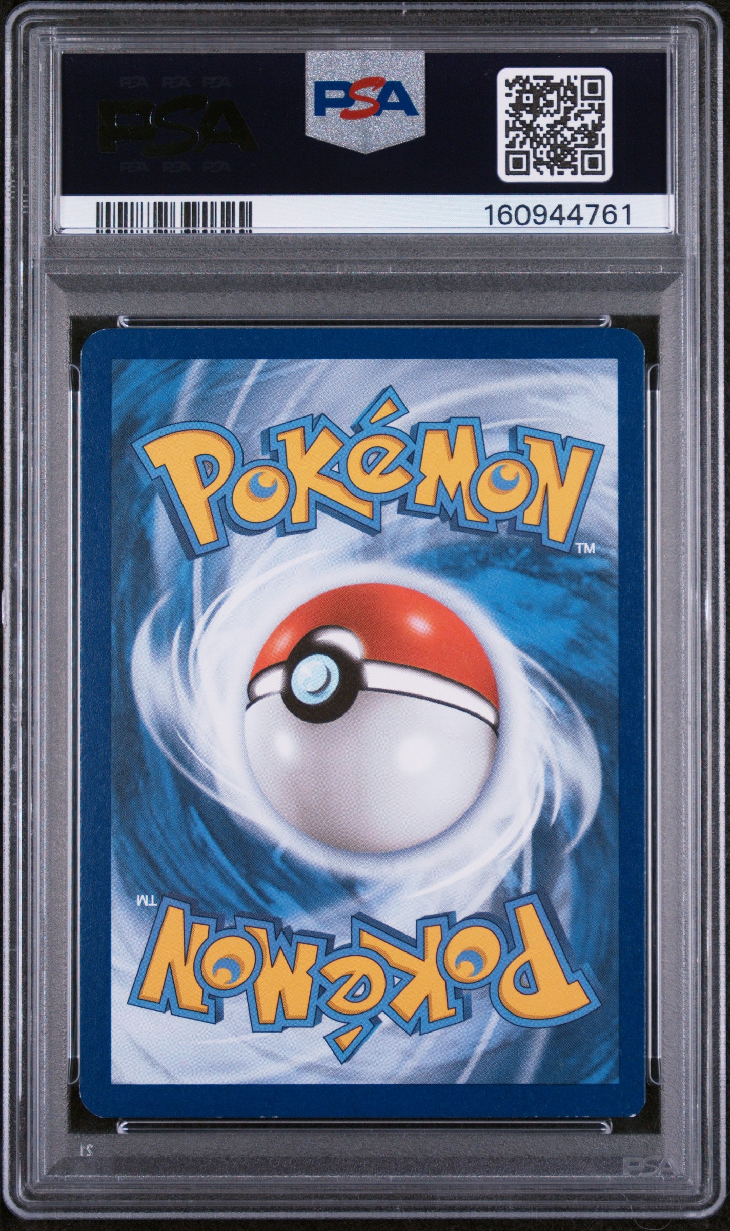 Pikachu - Pokemon Celebrations #5 PSA 6