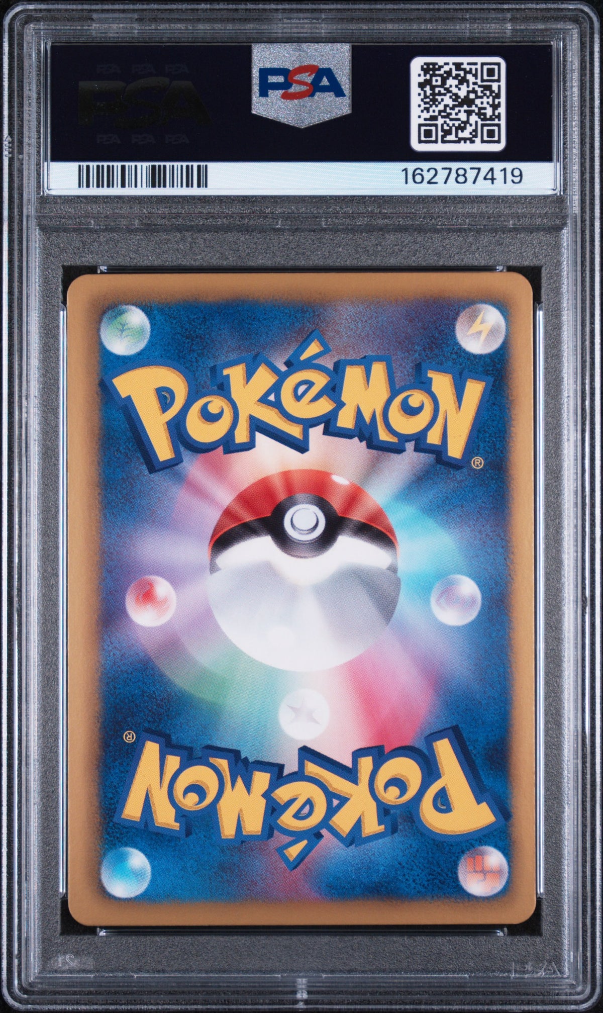 Shaymin EX [1st Edition] - Pokemon Japanese Shiny Collection #21 PSA 8