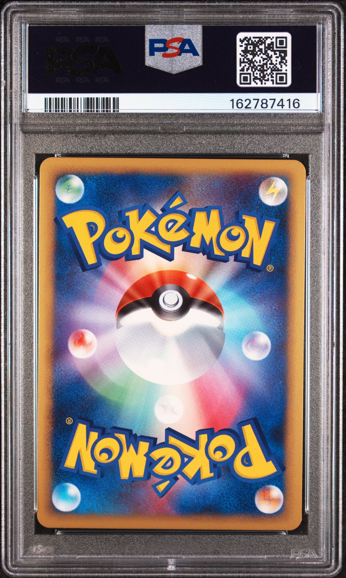 Arceus [Holo] - Pokemon Japanese Arceus LV.X Deck #8 PSA 7