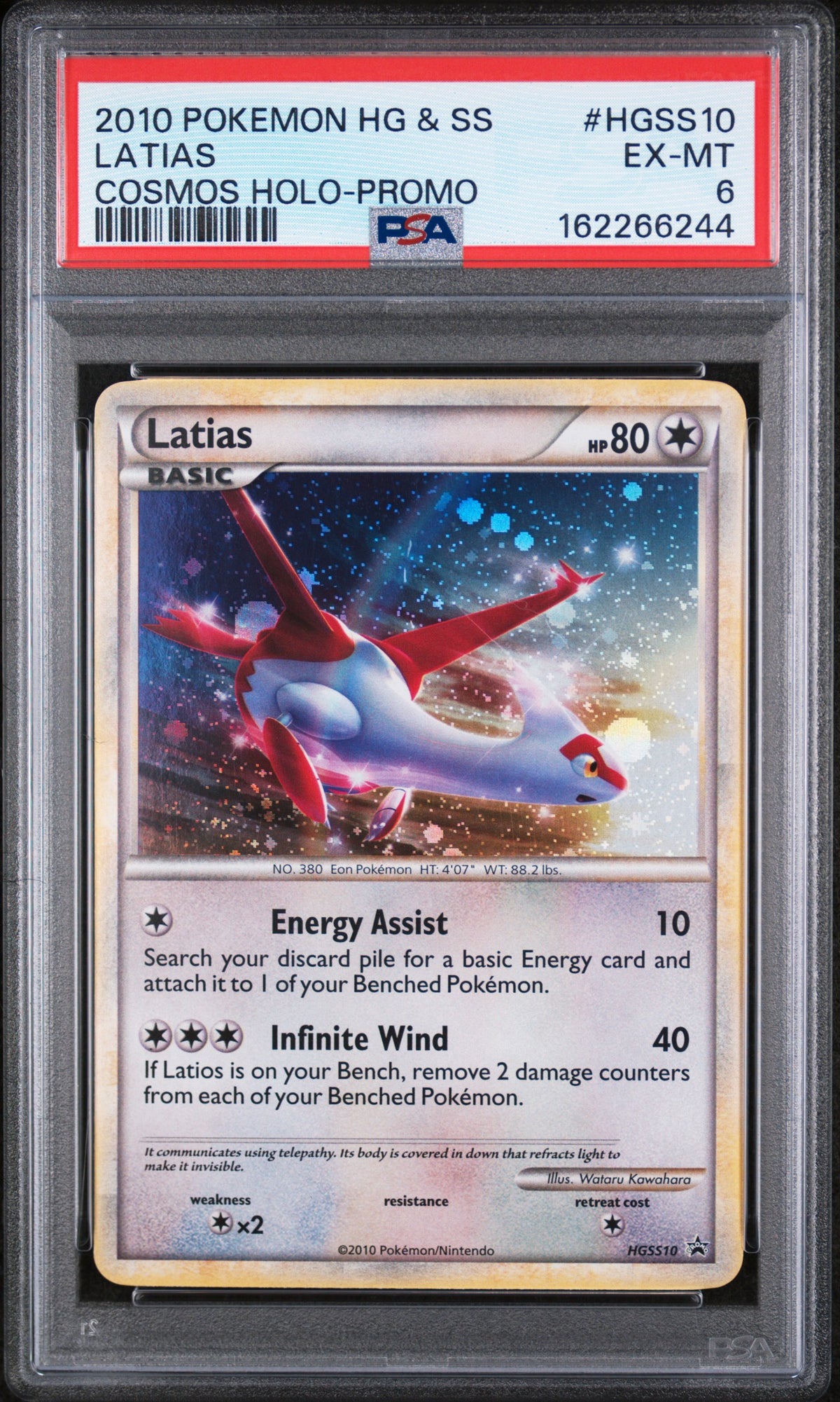 Latias - Pokemon HGSS Promos #HGSS10 PSA 6