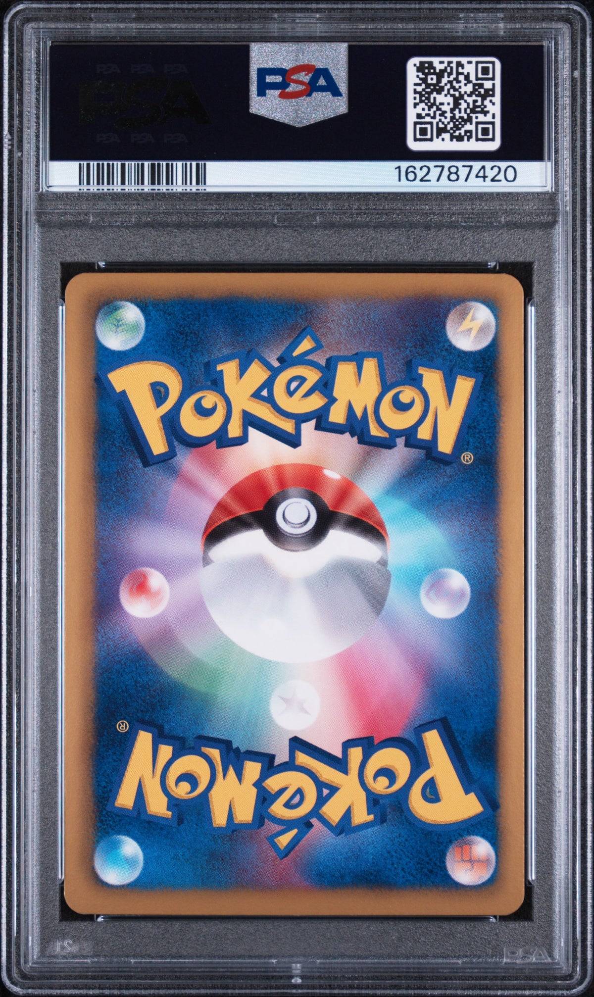 Celebi EX [1st Edition] - Pokemon Japanese Cold Flare #60 PSA 8