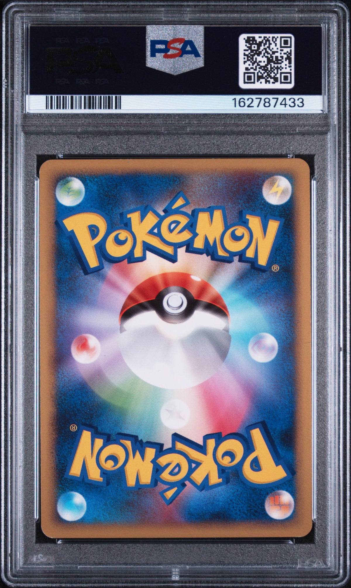 Jirachi [1st Edition] - Pokemon Japanese Bonds to the End of Time #66 PSA 7