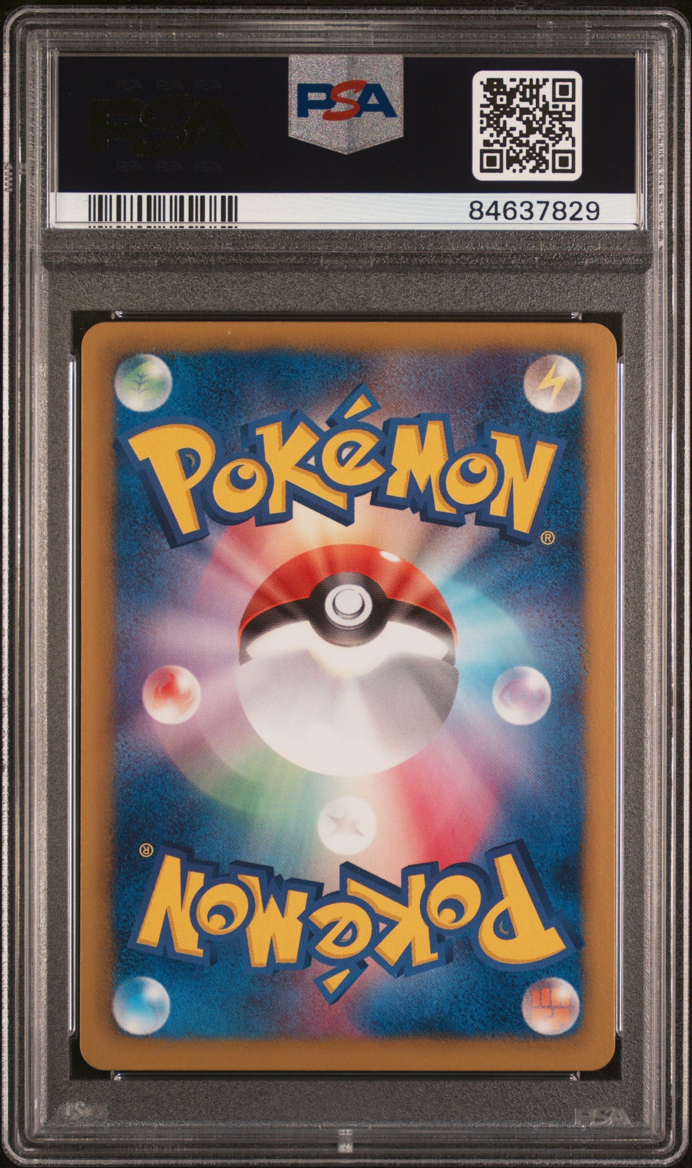 Rayquaza - Pokemon Japanese EX Battle Boost #77 PSA 10