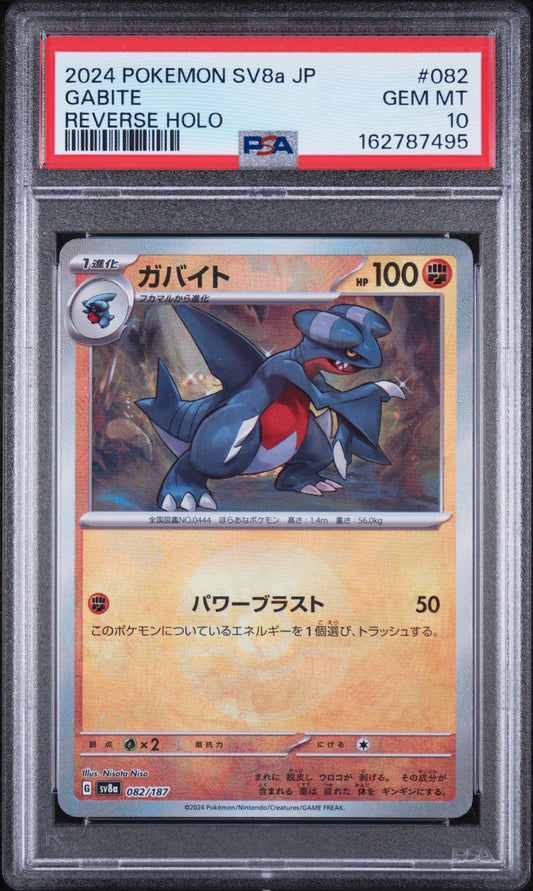 Gabite - Pokemon Japanese Terastal Festival #82 PSA 10