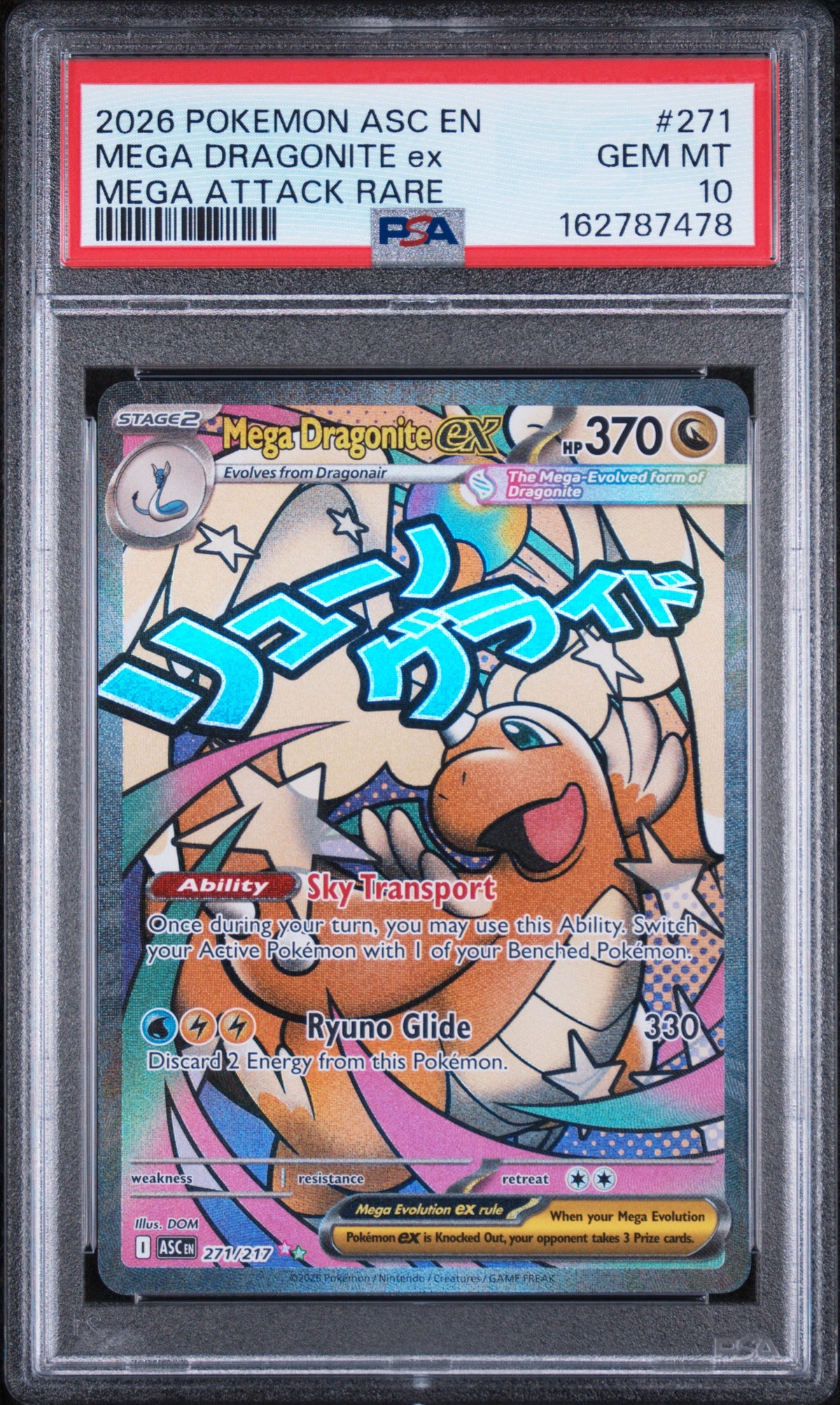 Mega Dragonite ex - Pokemon Ascended Heroes #271 PSA 10