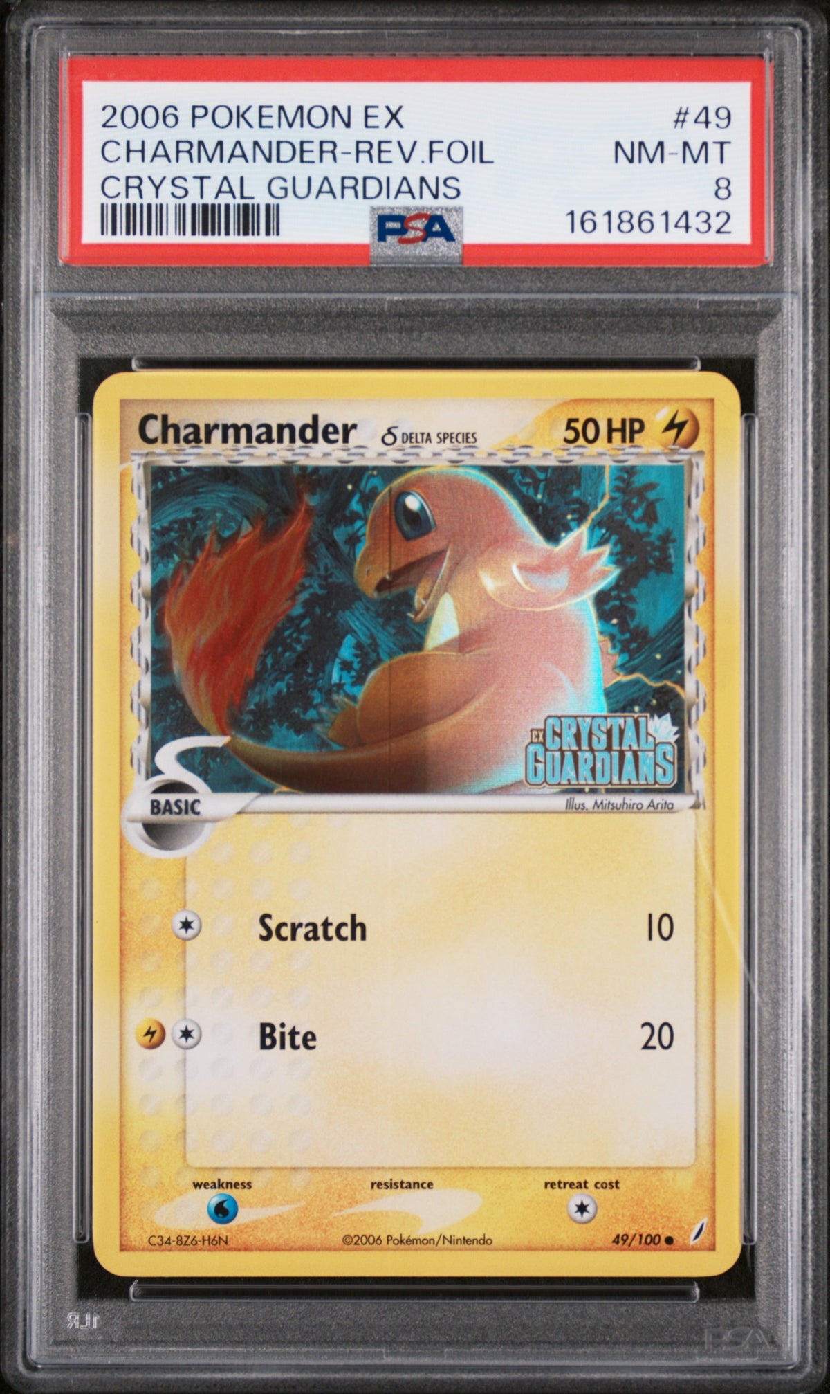 2006 POKEMON EX CRYSTAL GUARDIANS #49 CHARMANDER-REVERSE FOIL PSA 8 - Pokemon Ex Crystal Guardians #49 PSA 8