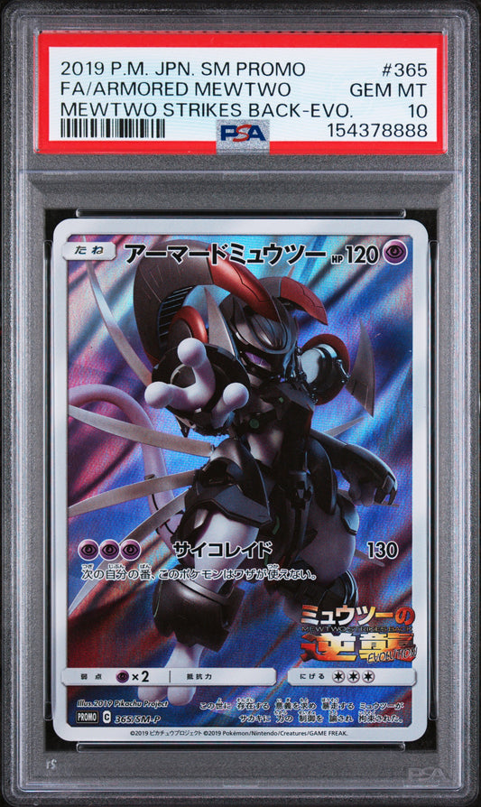 FA/ARMORED MEWTWO MEWTWO STRIKES BACK-EVO. - Pokemon Japanese Sm Promo #365 PSA 10