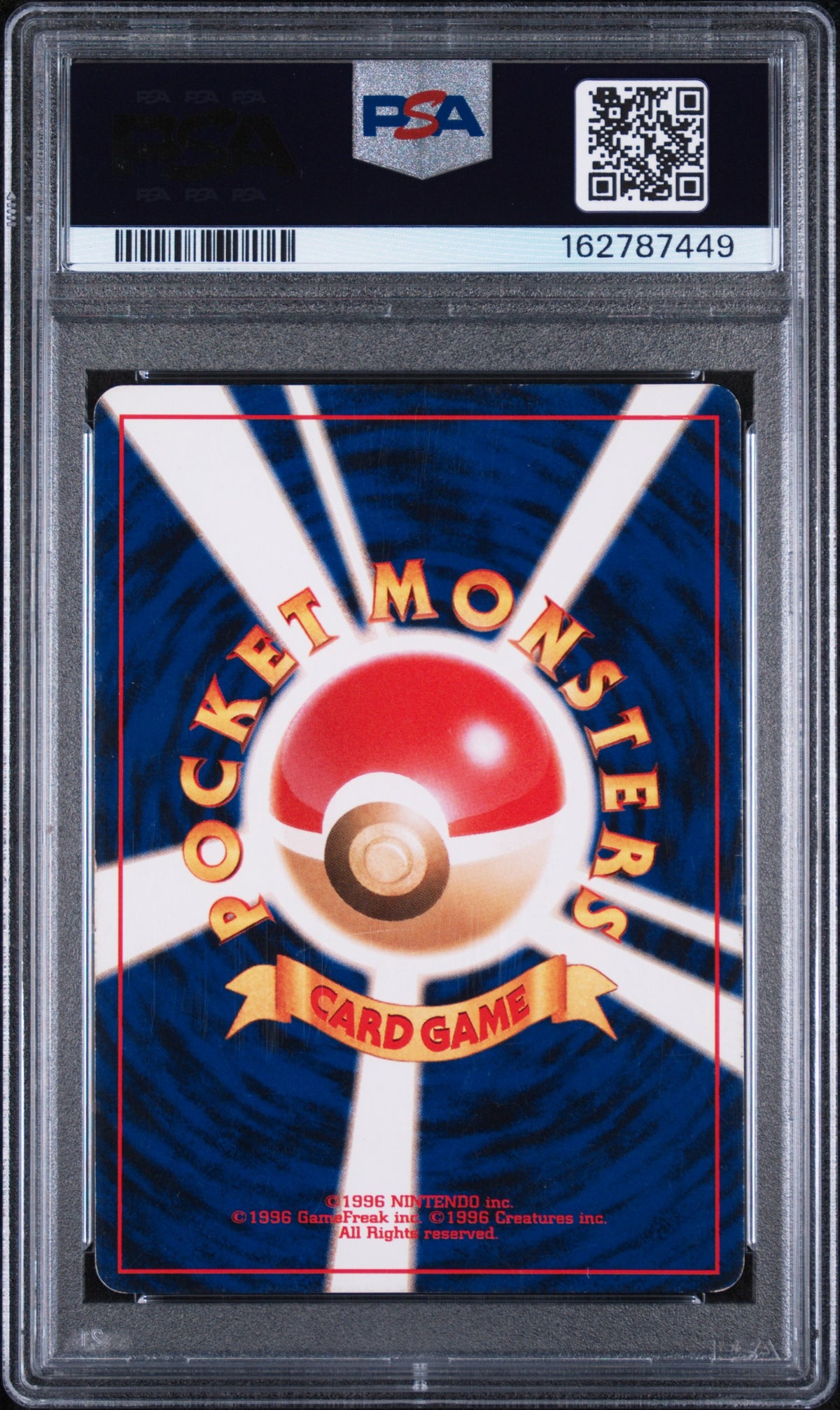 Dark Scizor - Pokemon Japanese Darkness, and to Light #212 PSA 5