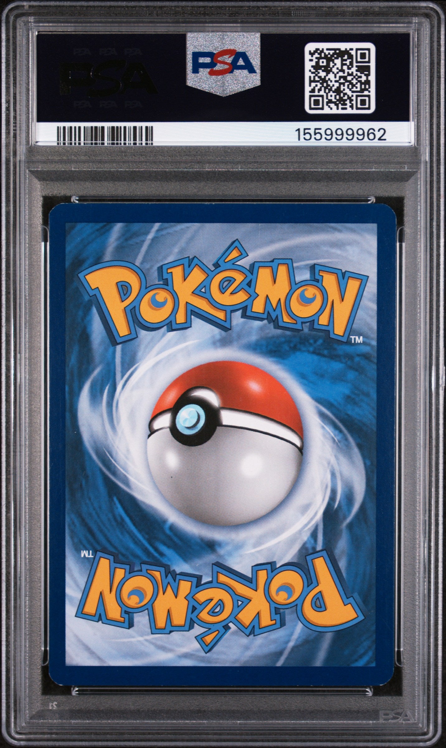 Umbreon GX - Pokemon Sun & Moon #80 PSA 5